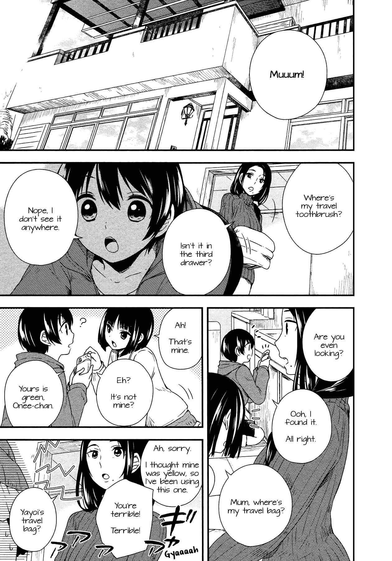 Page 1 Chapter 20 Sui Youbi