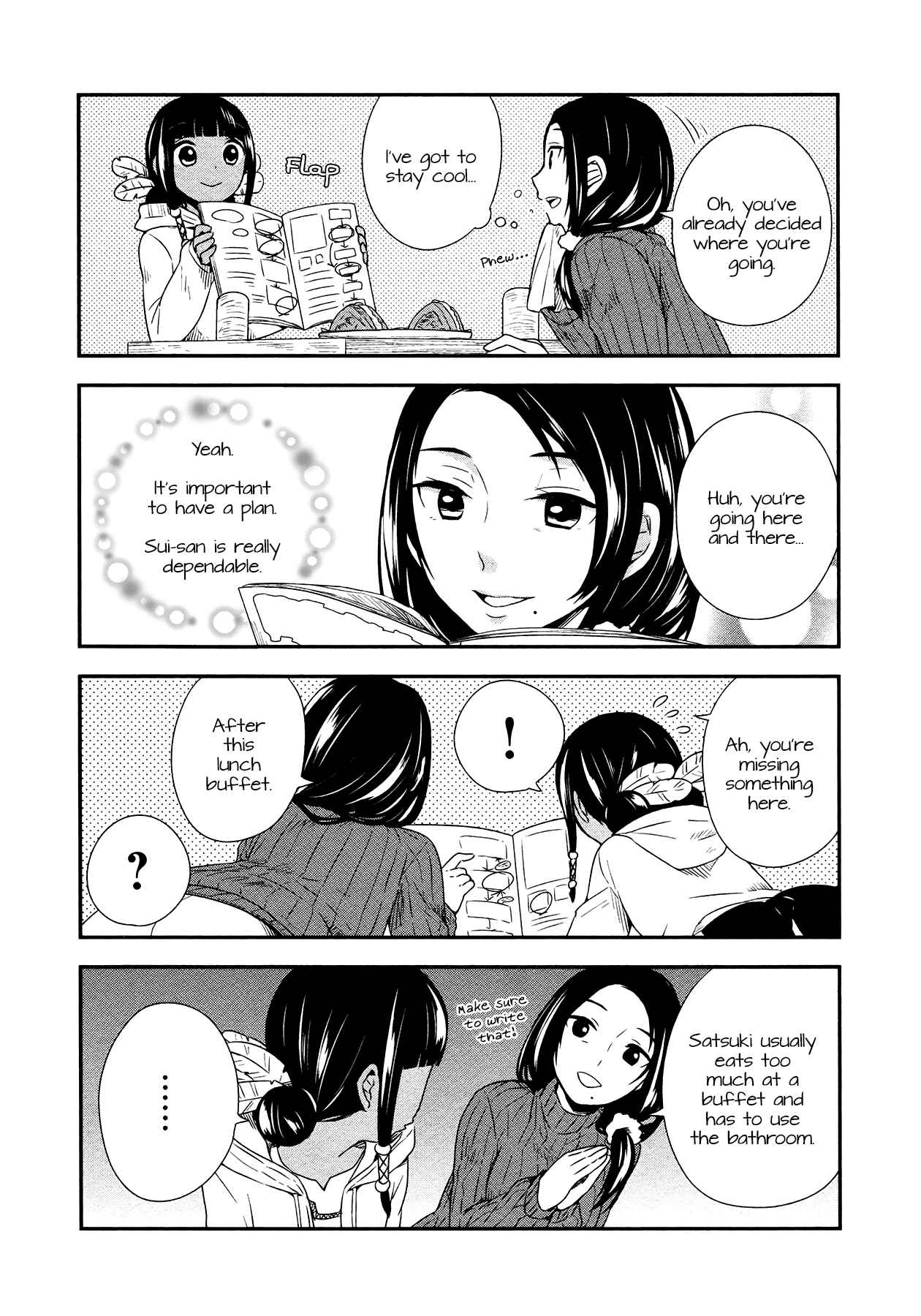Page 10 Chapter 20 Sui Youbi