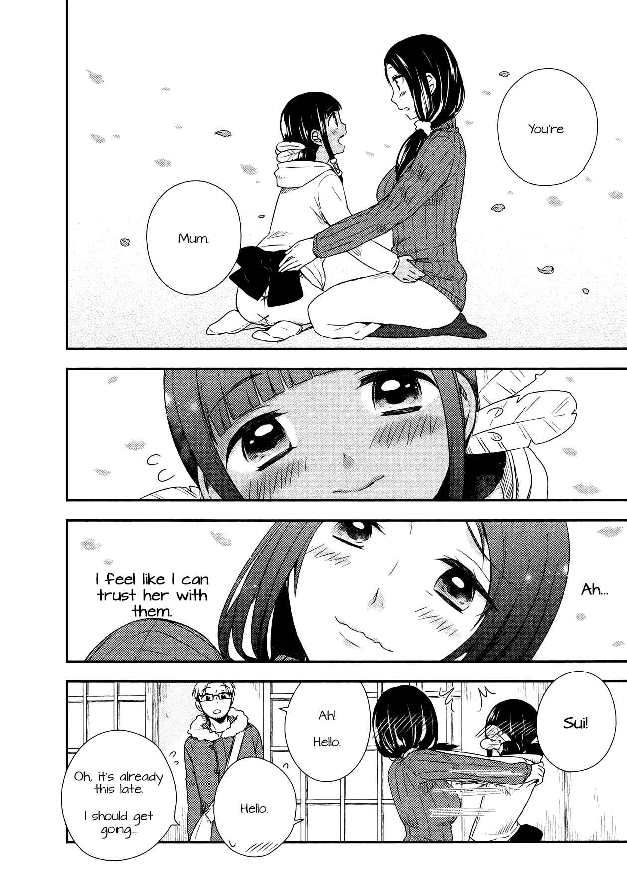 Page 14 Chapter 20 Sui Youbi