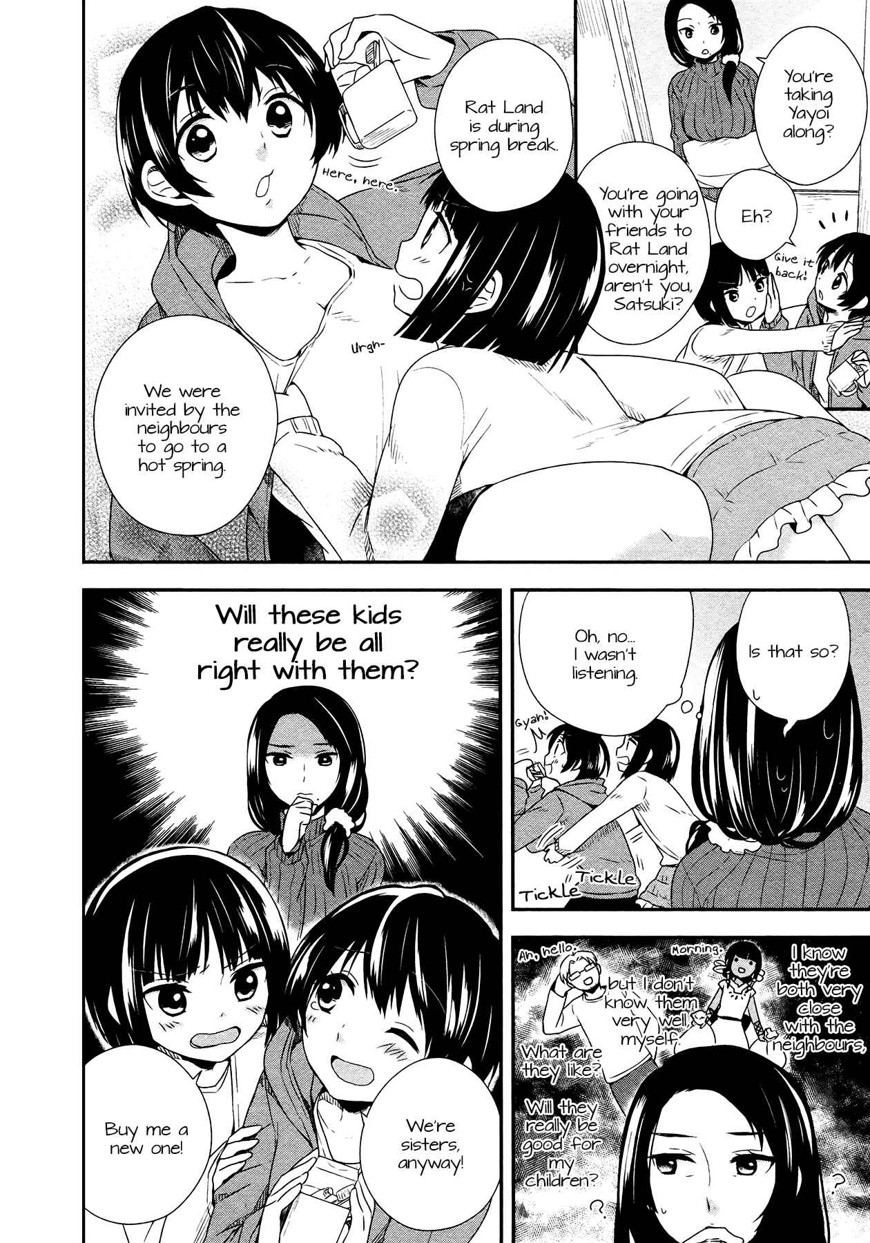 Page 2 Chapter 20 Sui Youbi