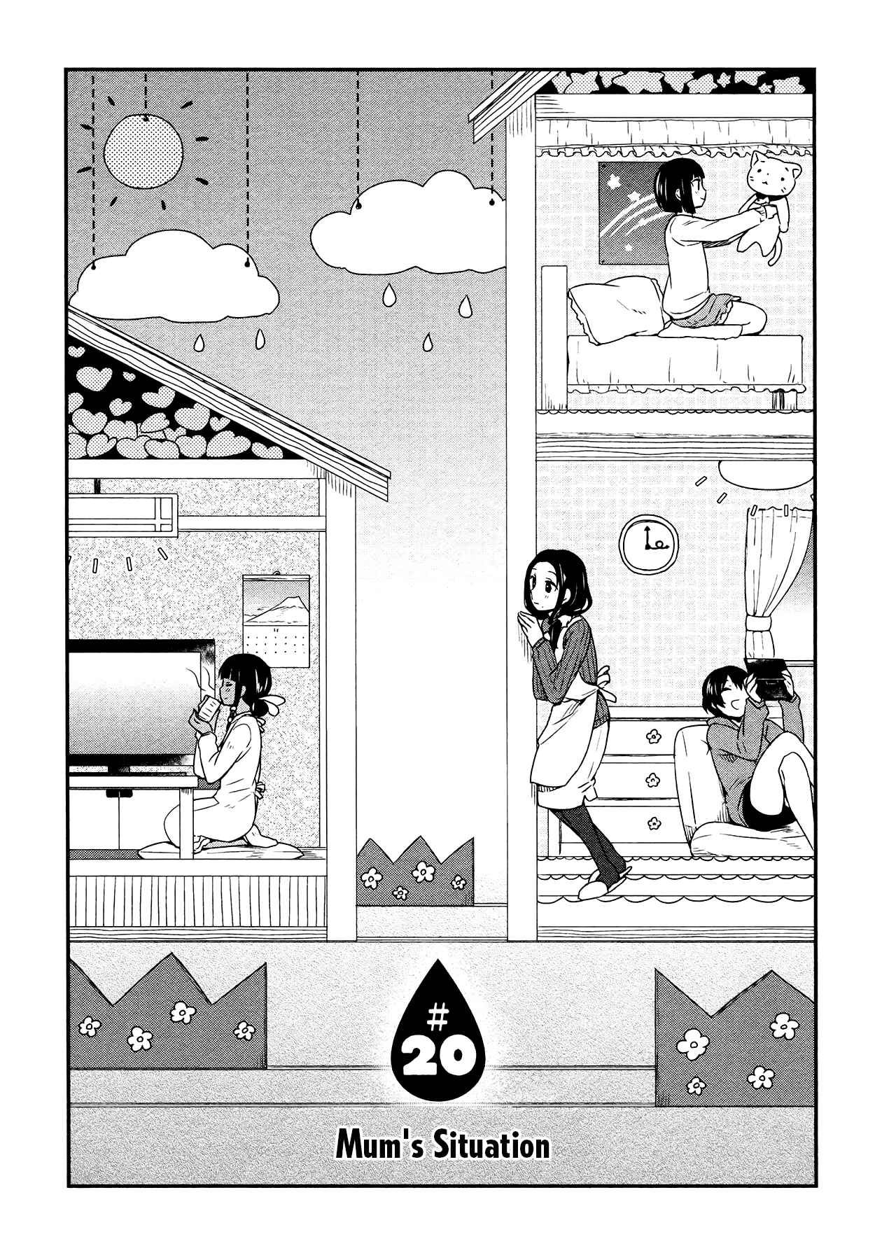 Page 3 Chapter 20 Sui Youbi