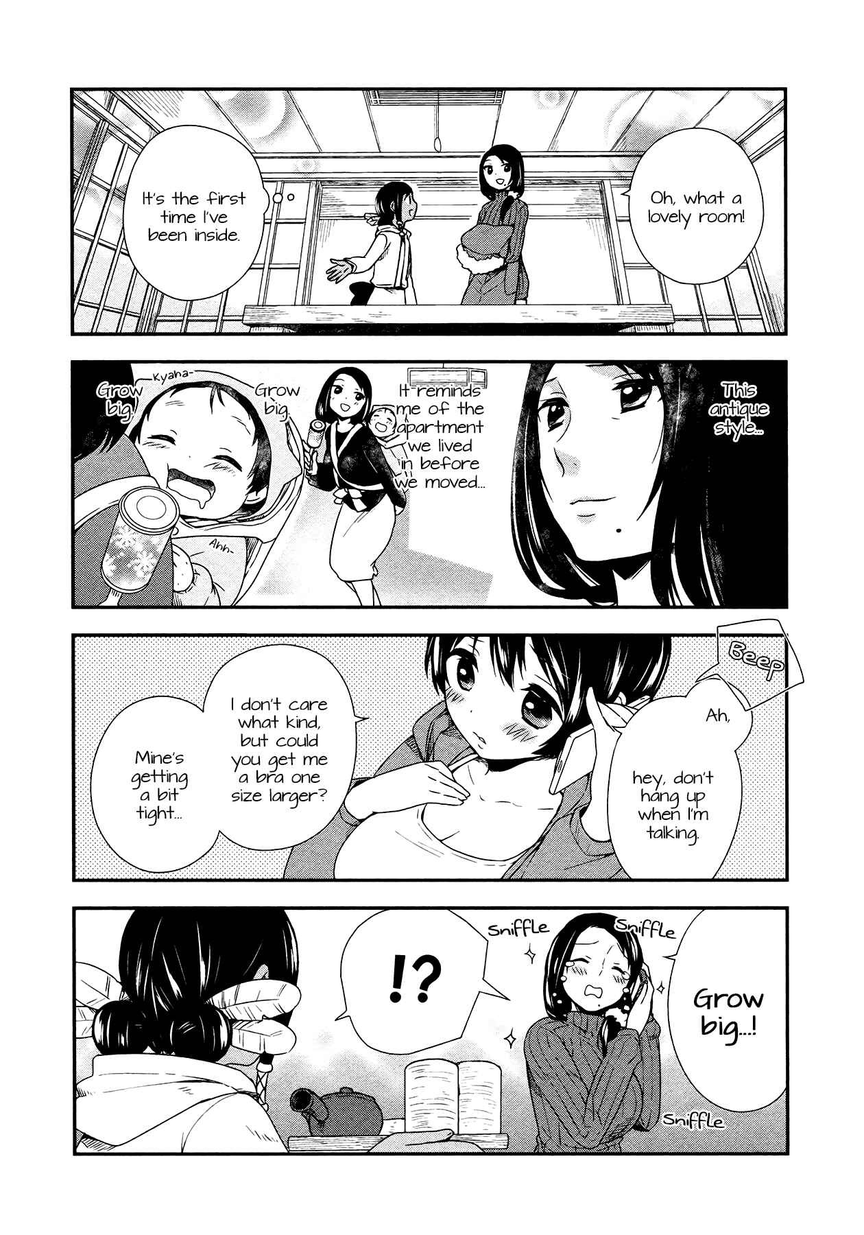 Page 7 Chapter 20 Sui Youbi