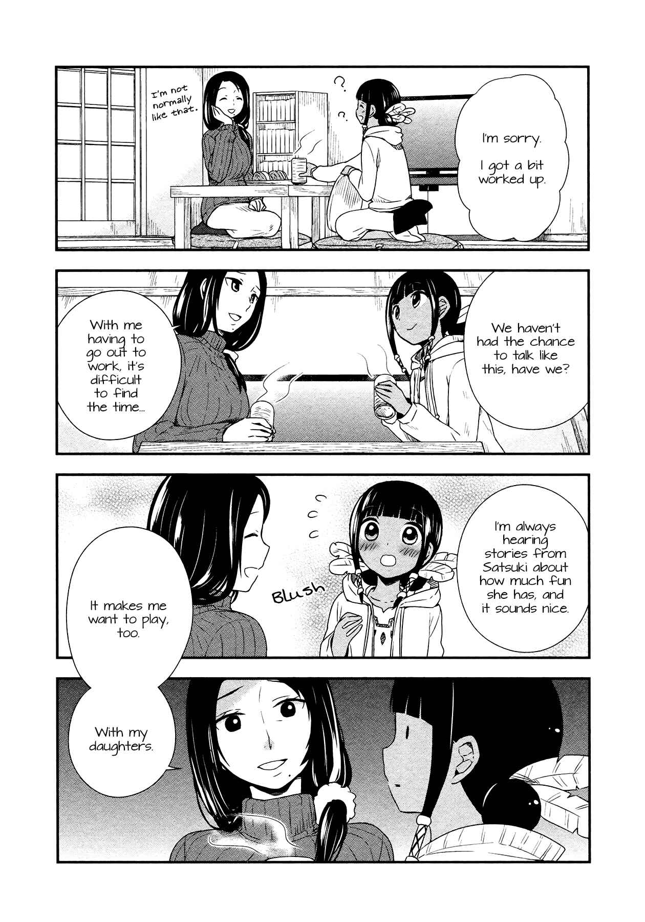 Page 8 Chapter 20 Sui Youbi