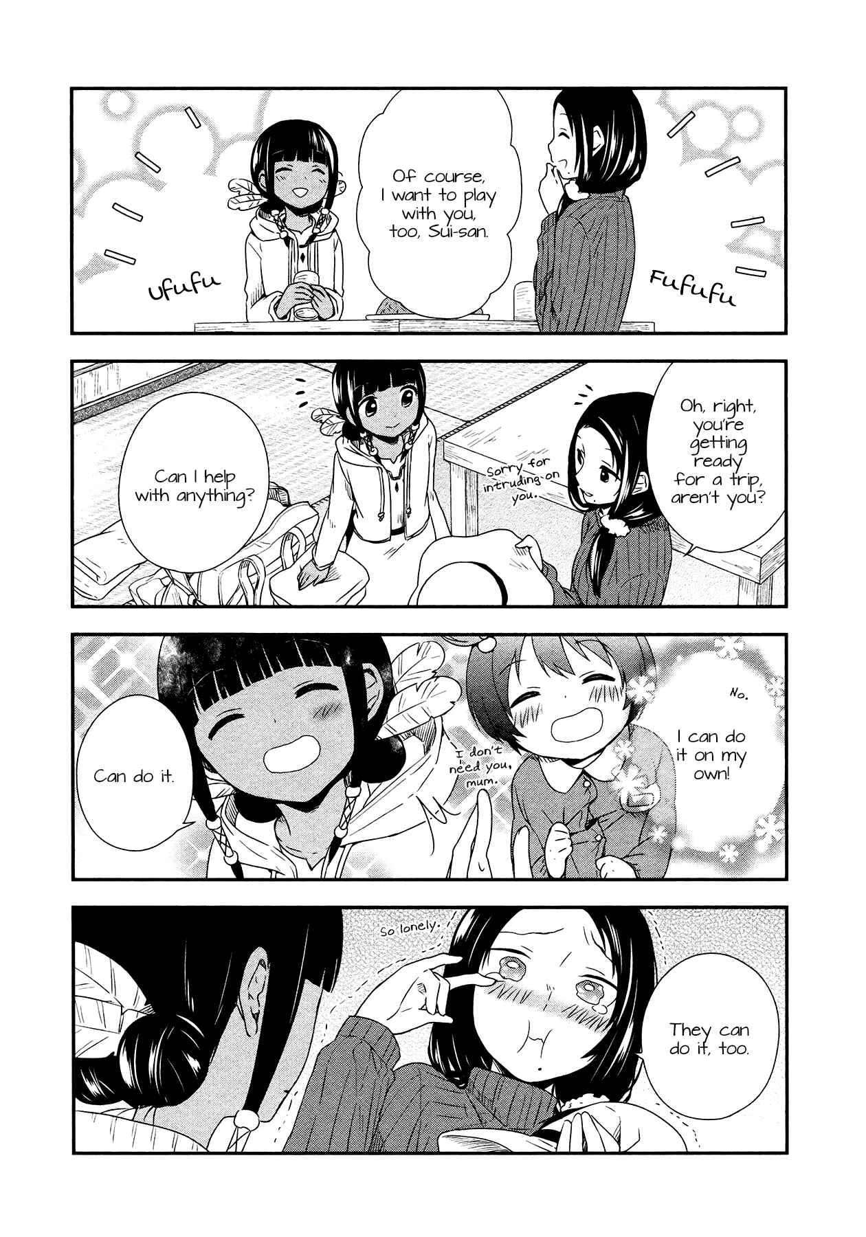 Page 9 Chapter 20 Sui Youbi