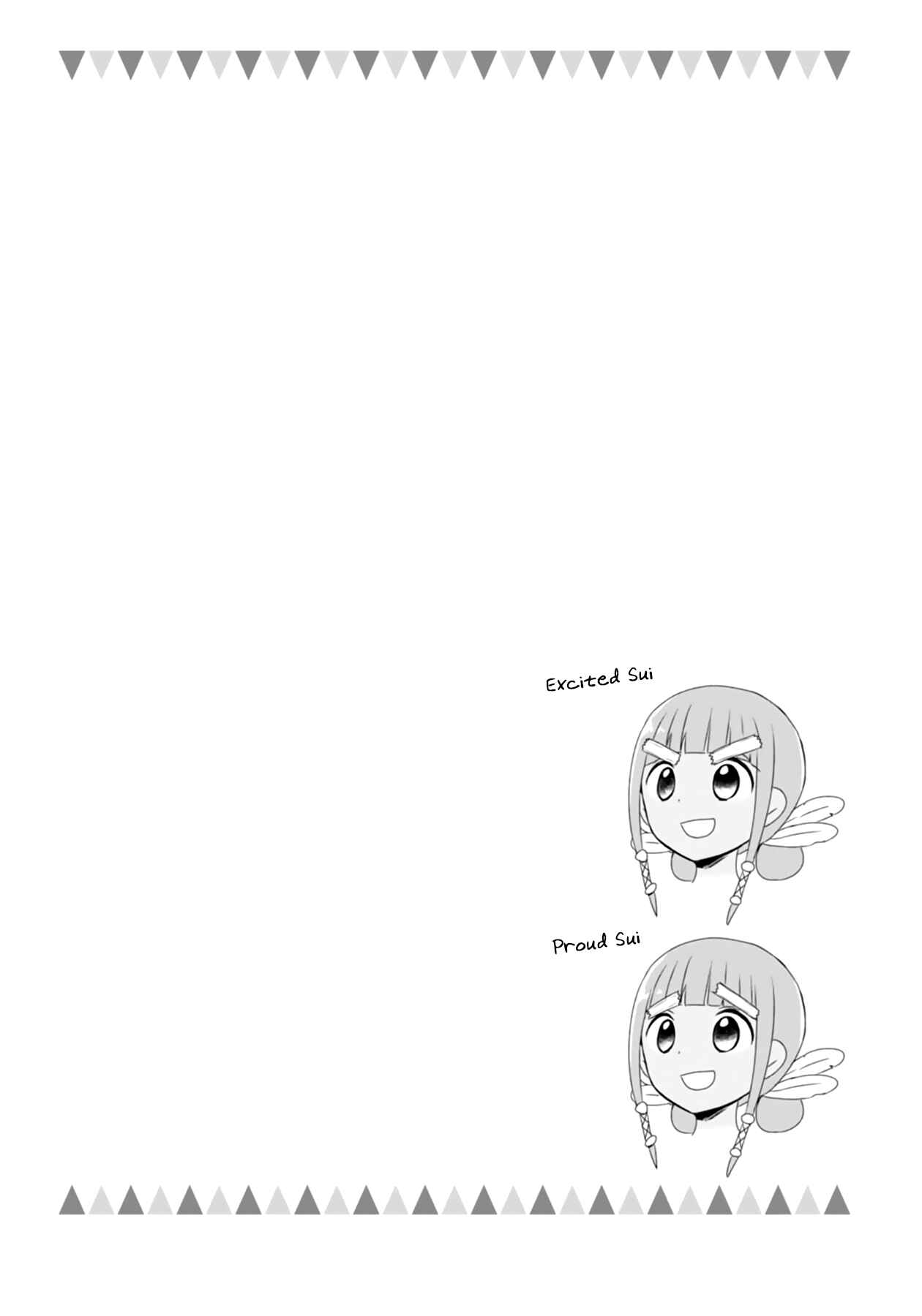 Page 18 Chapter 19 Sui Youbi