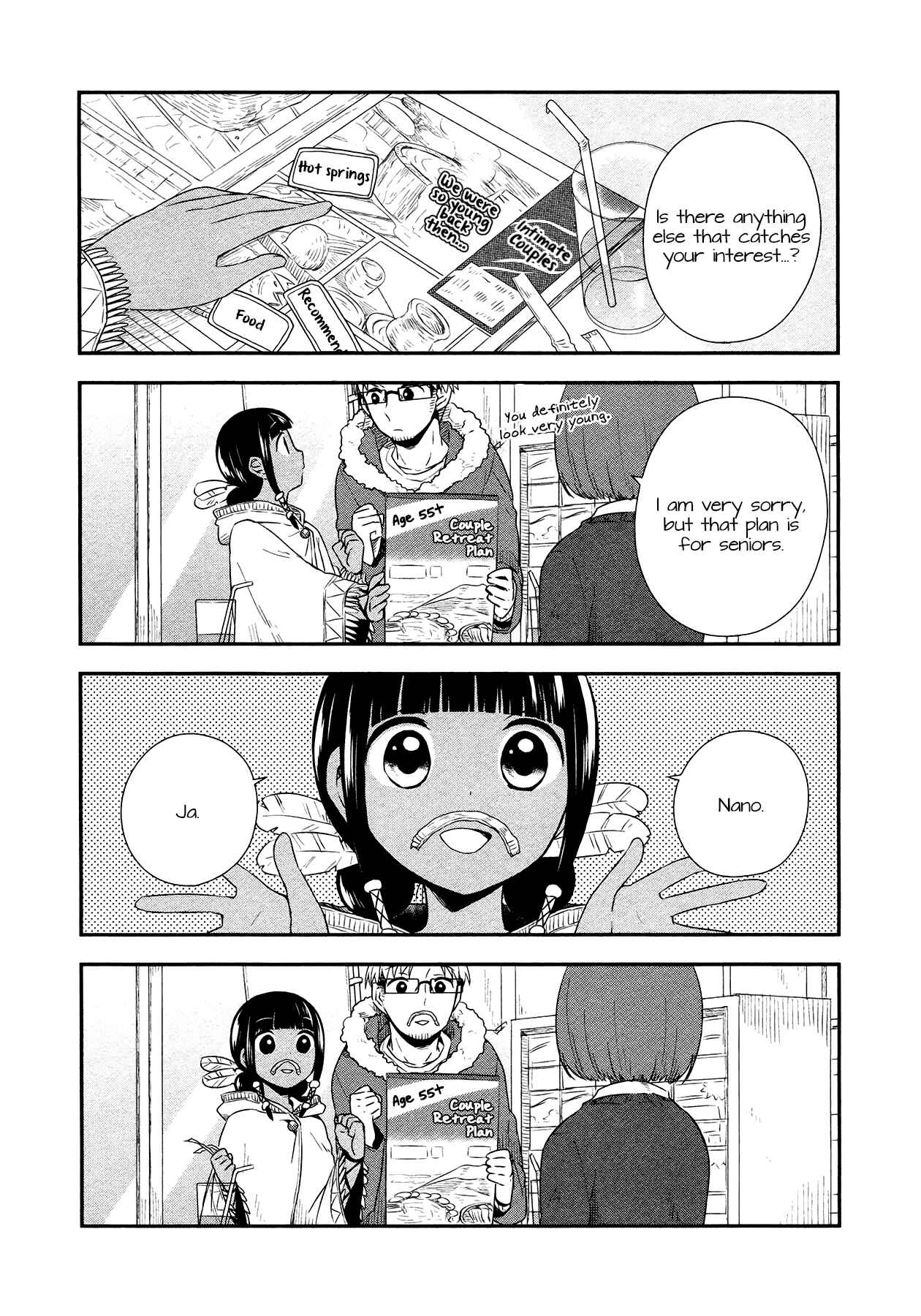 Page 9 Chapter 19 Sui Youbi