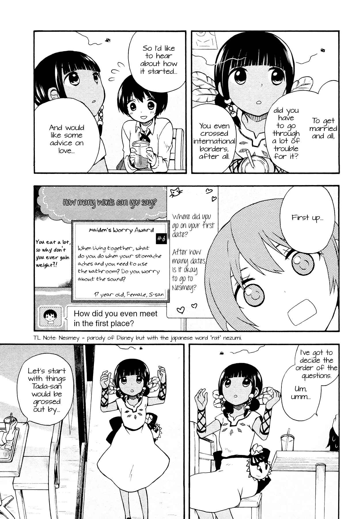 Page 11 Chapter 6 Sui Youbi