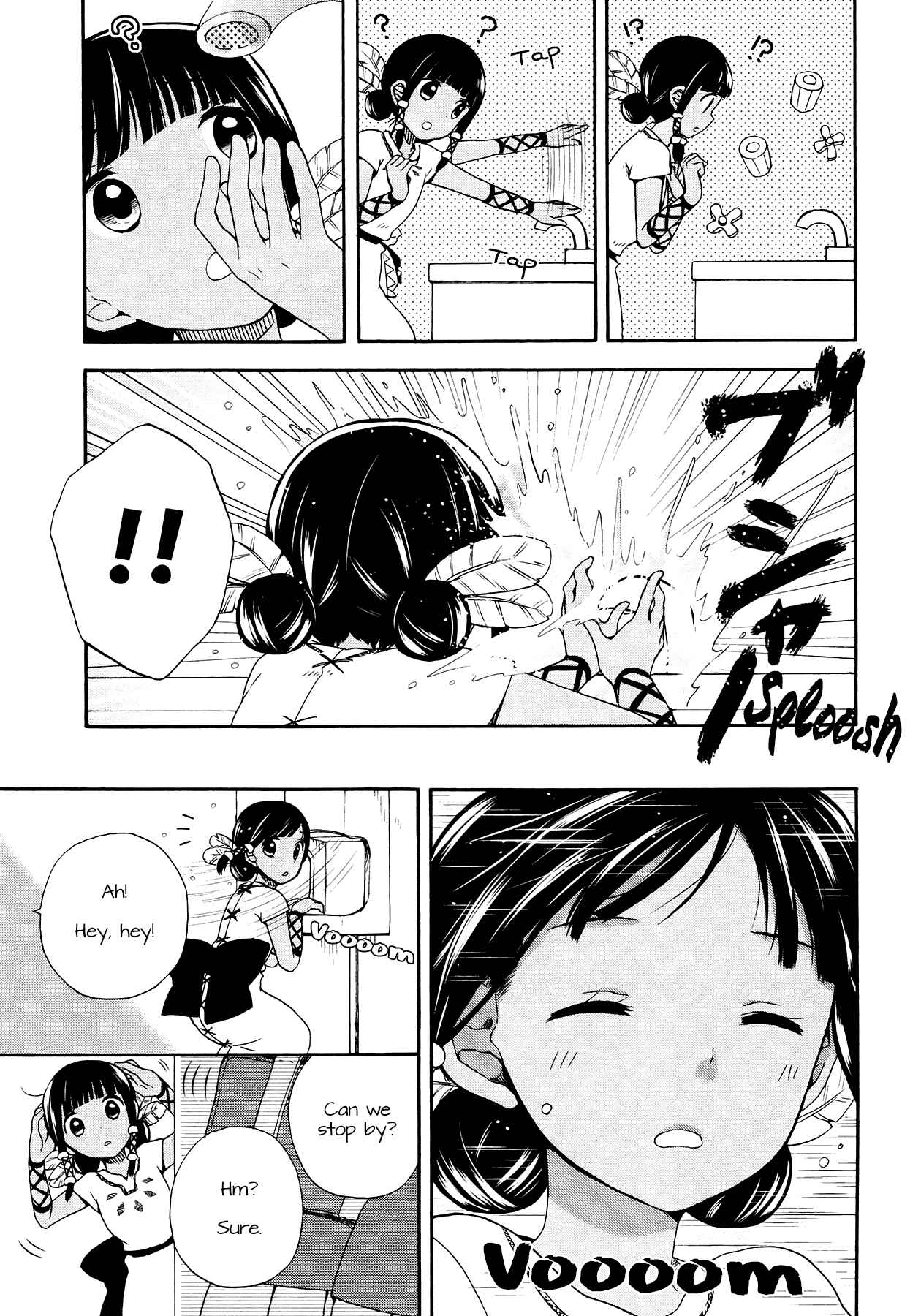 Page 15 Chapter 6 Sui Youbi