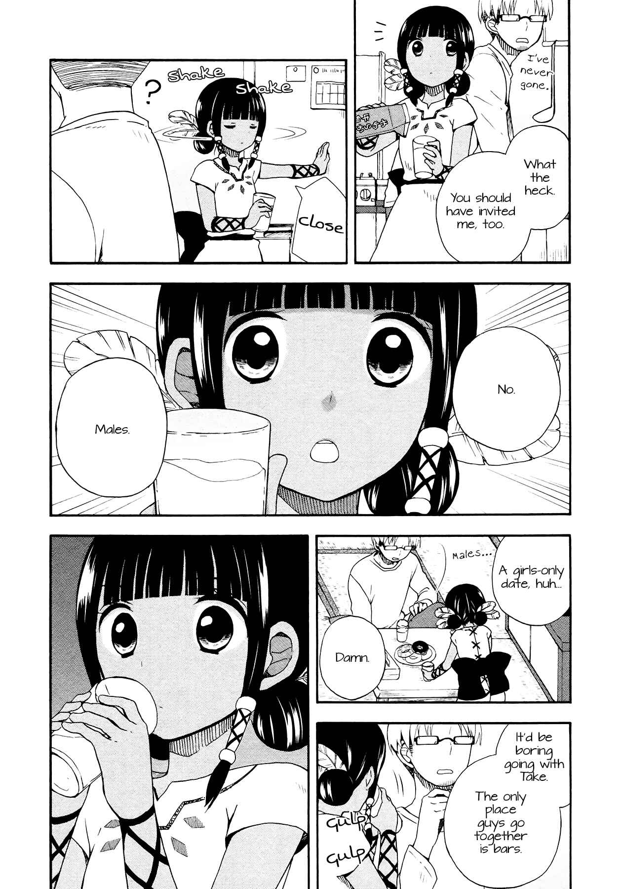 Page 22 Chapter 6 Sui Youbi