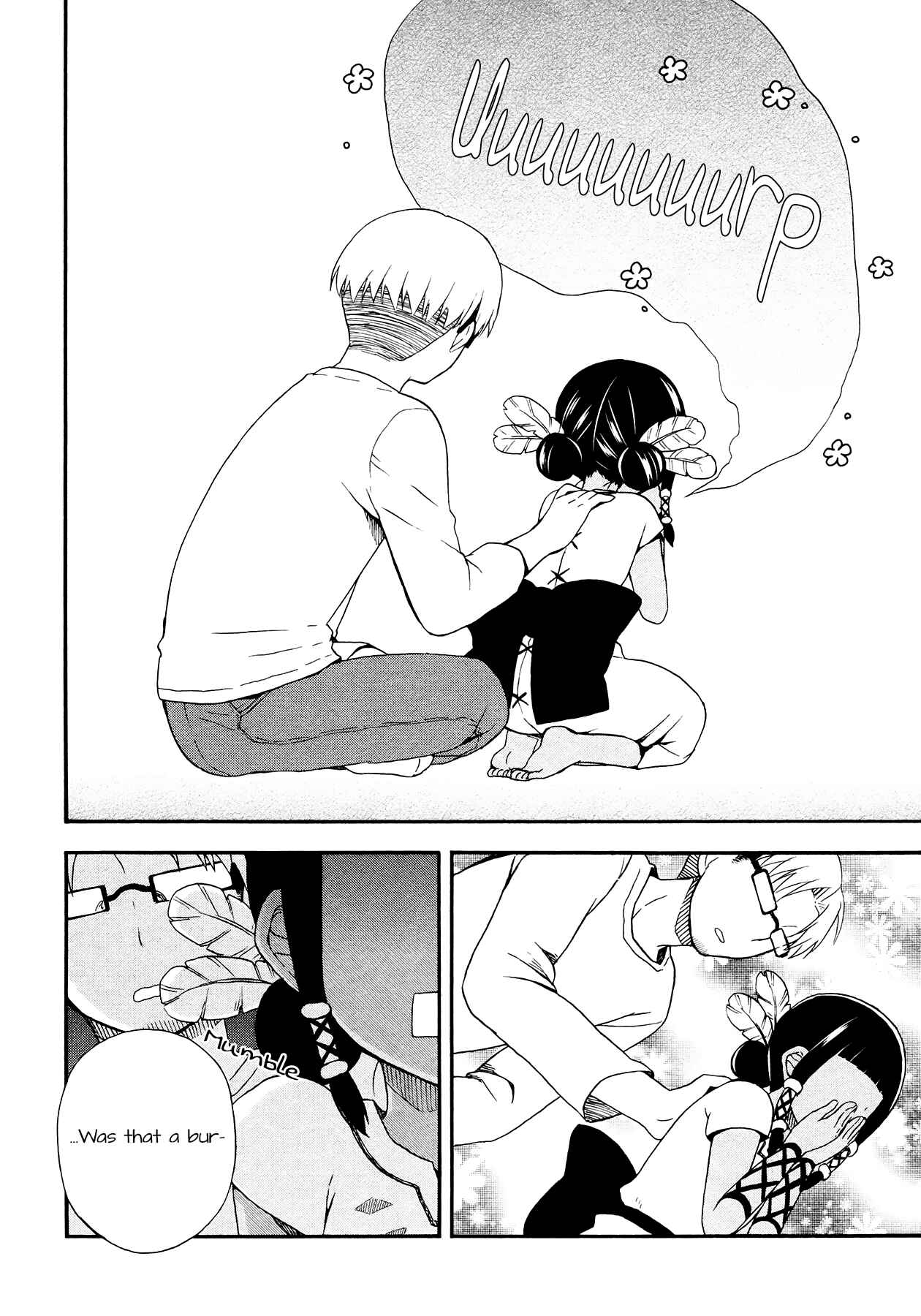 Page 24 Chapter 6 Sui Youbi