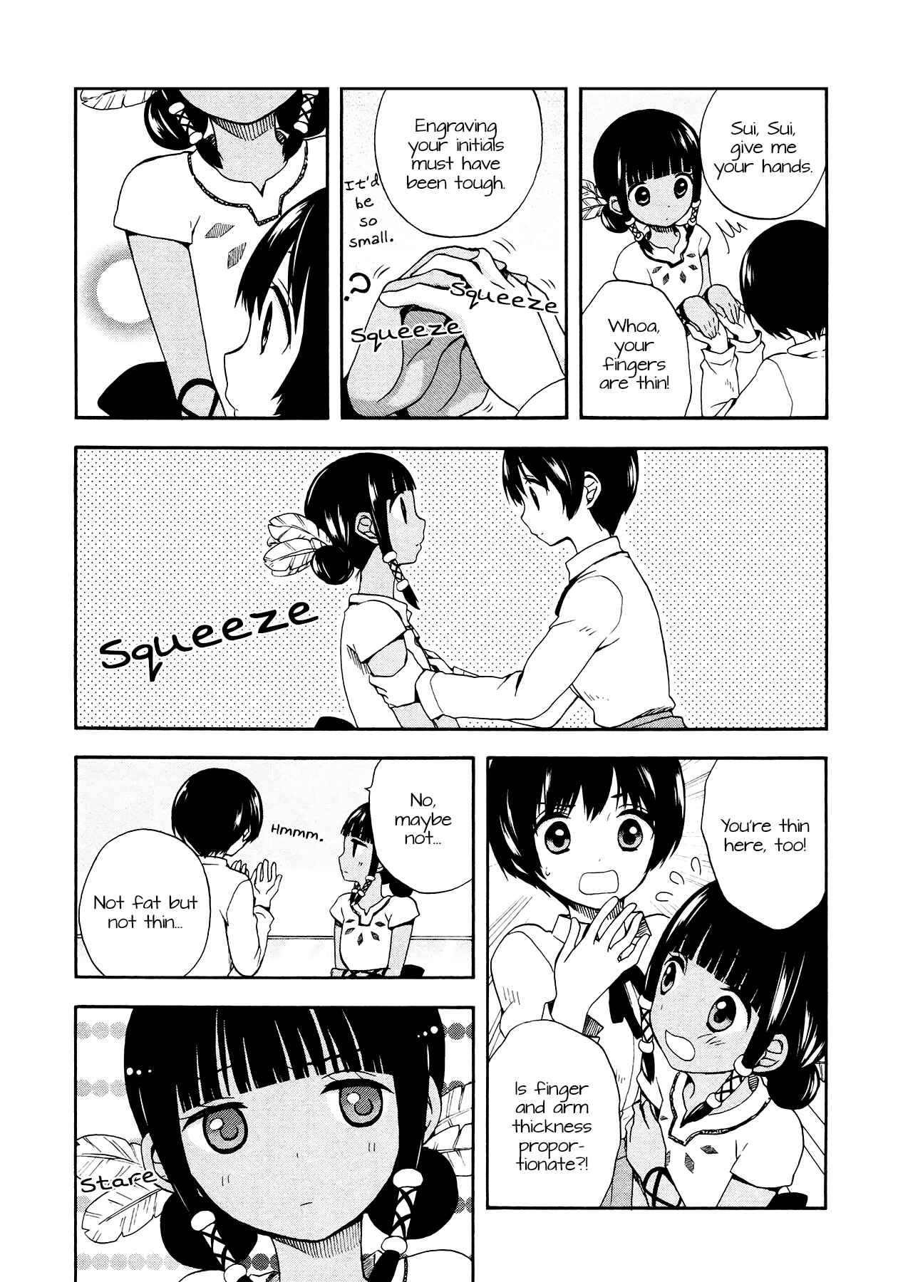 Page 6 Chapter 6 Sui Youbi