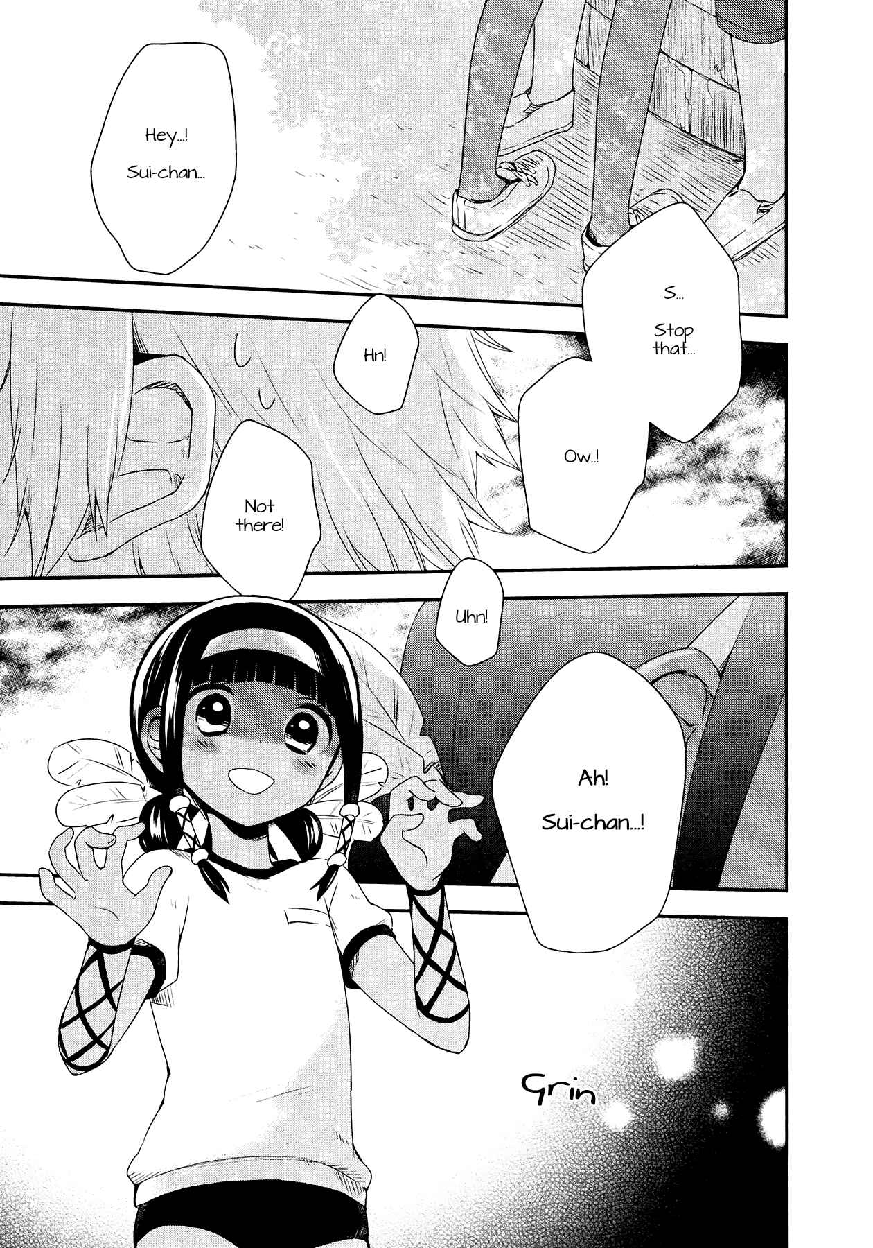 Page 1 Chapter 16 Sui Youbi