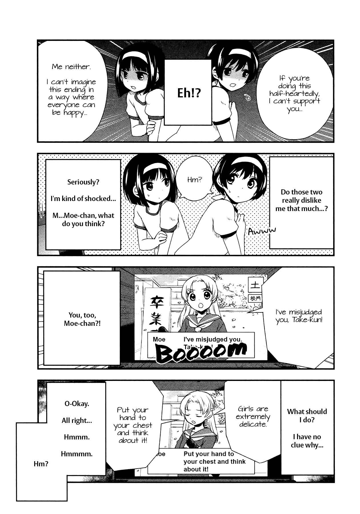 Page 10 Chapter 16 Sui Youbi