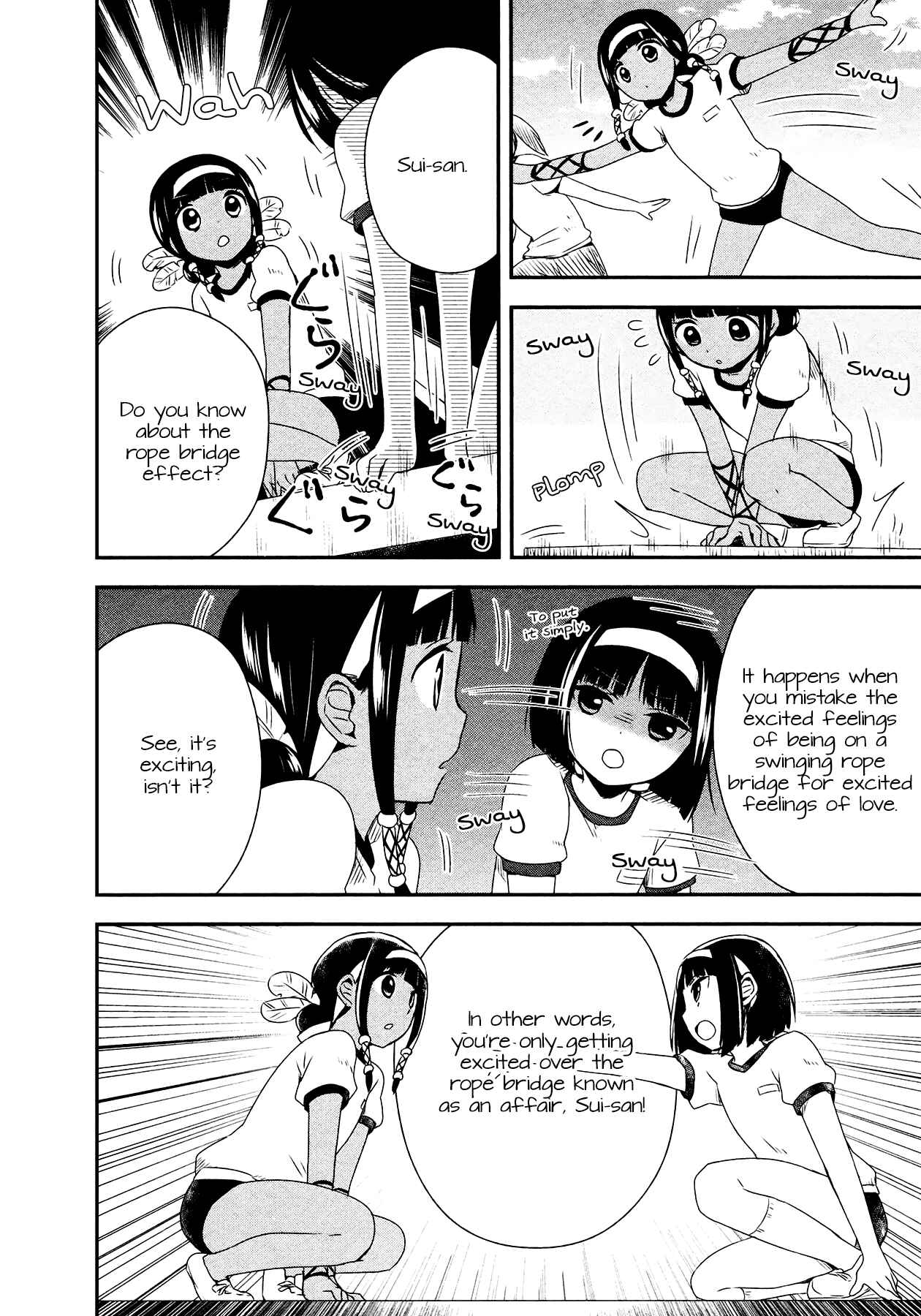 Page 14 Chapter 16 Sui Youbi