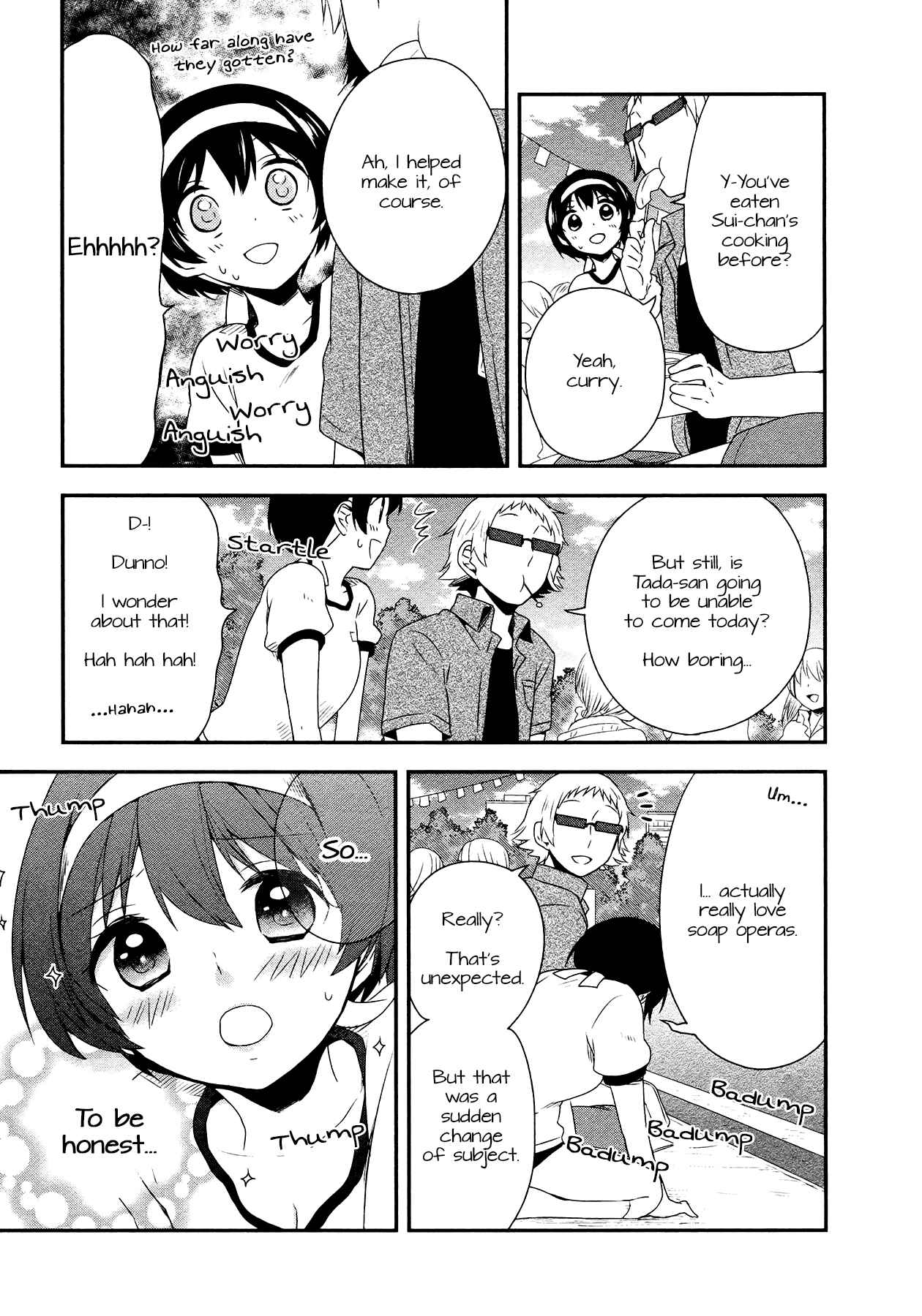 Page 17 Chapter 16 Sui Youbi