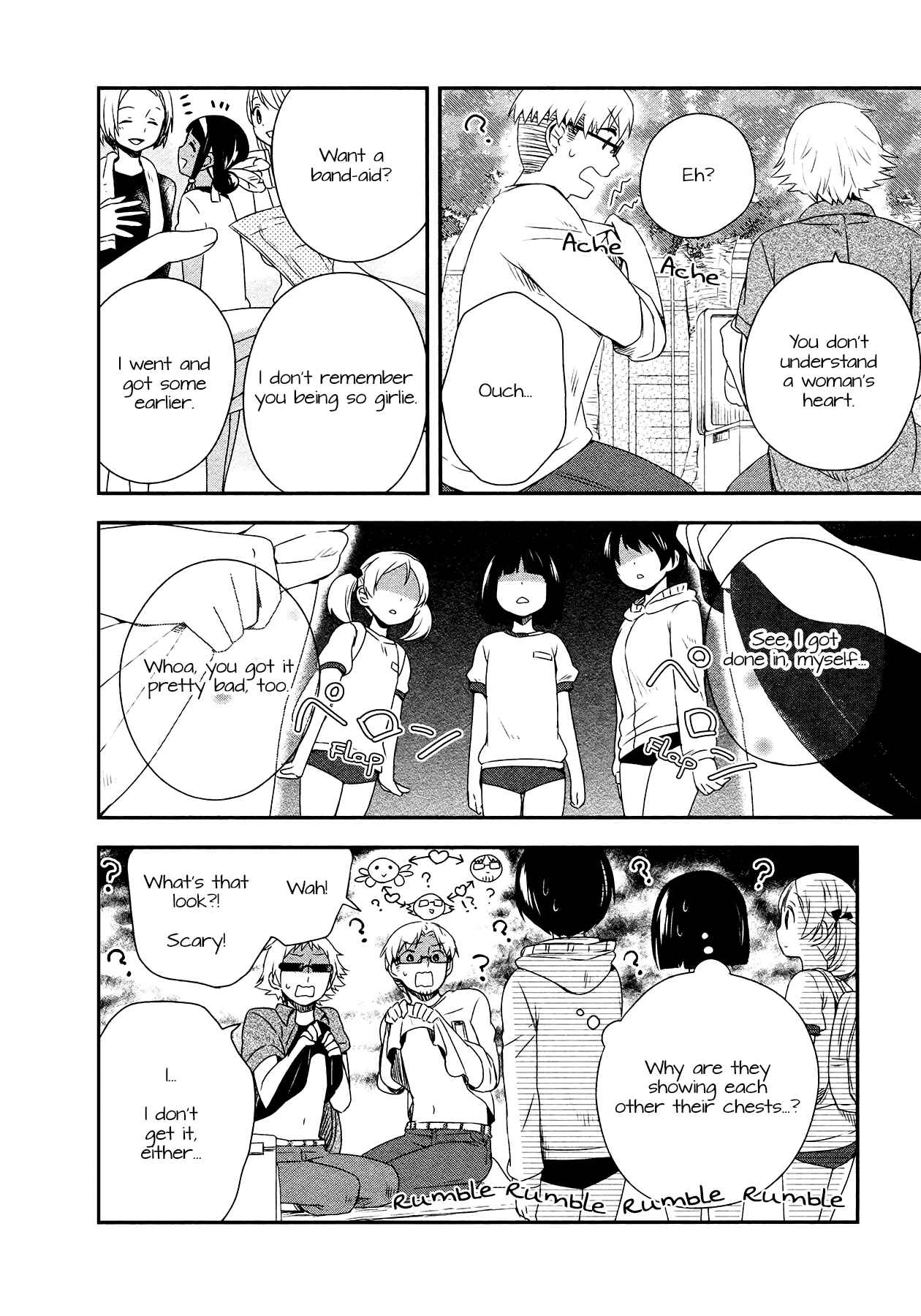 Page 32 Chapter 16 Sui Youbi