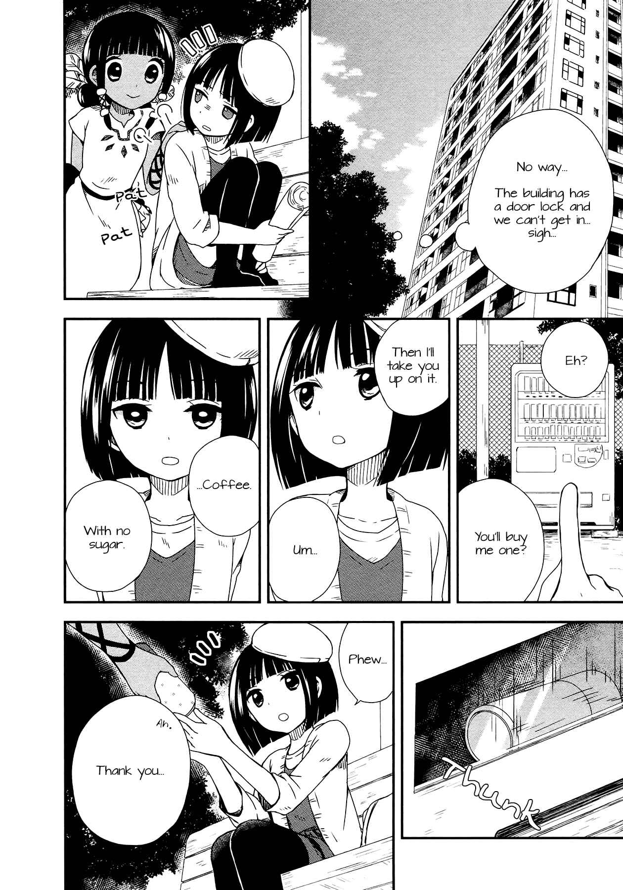 Page 23 Chapter 7 Sui Youbi