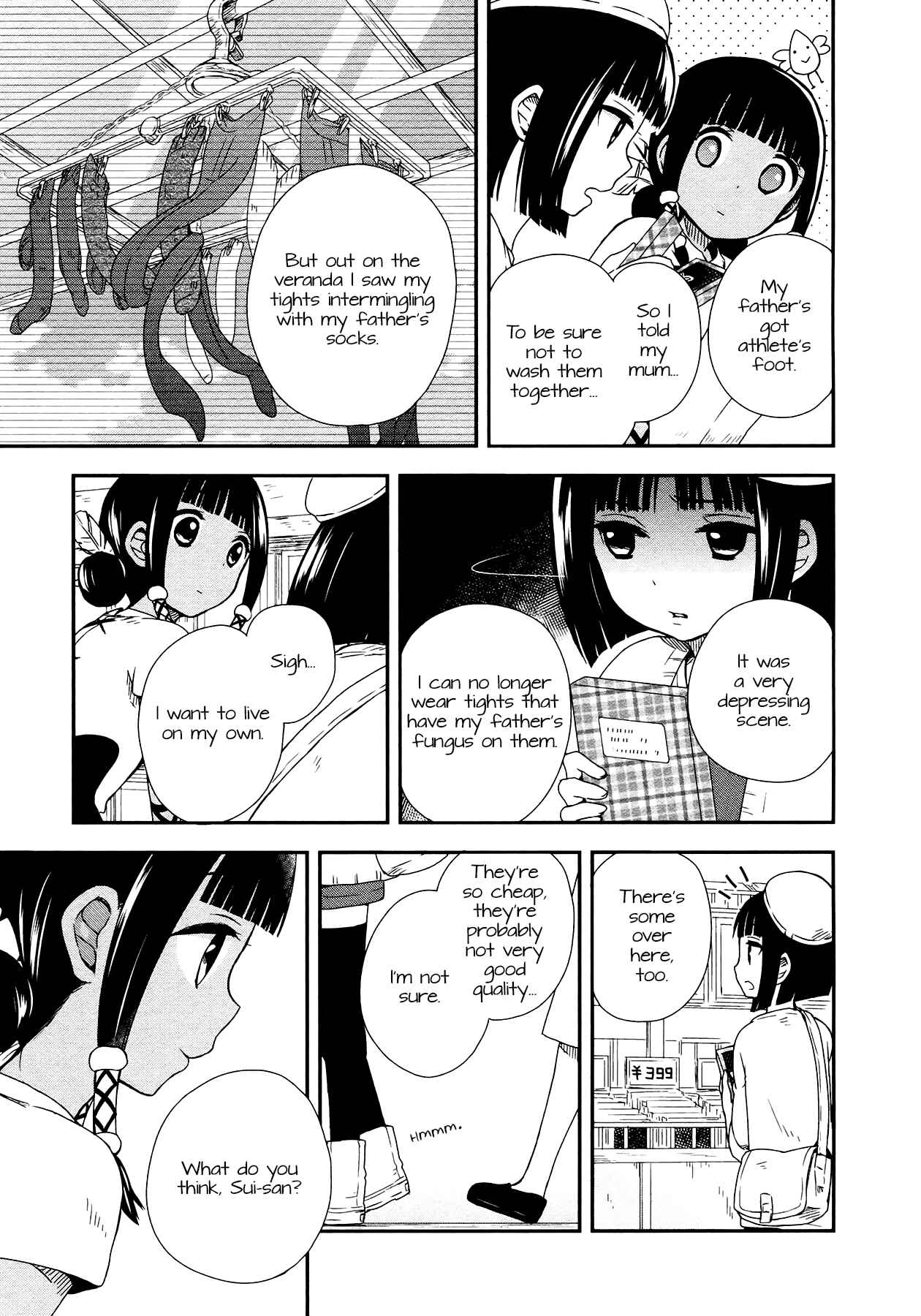 Page 28 Chapter 7 Sui Youbi