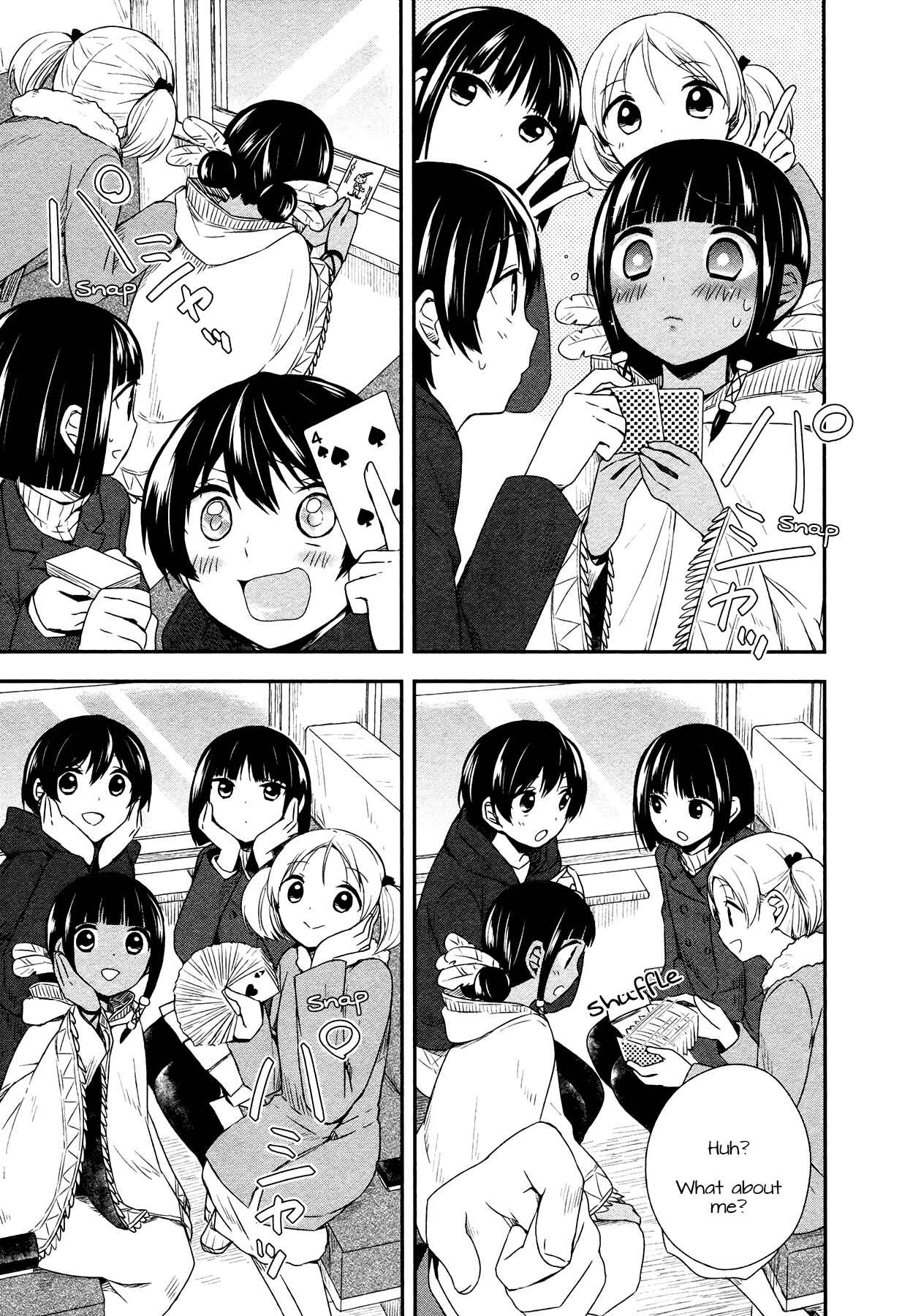 Page 11 Chapter 21 Sui Youbi