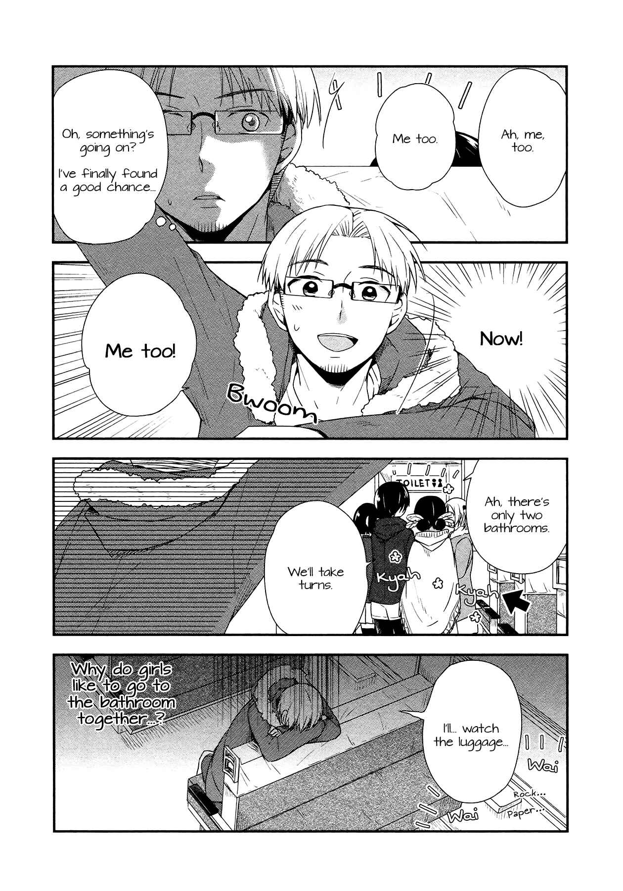 Page 5 Chapter 21 Sui Youbi