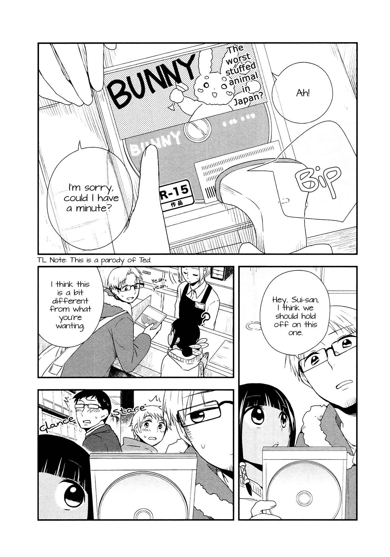 Page 4 Chapter 25 Sui Youbi