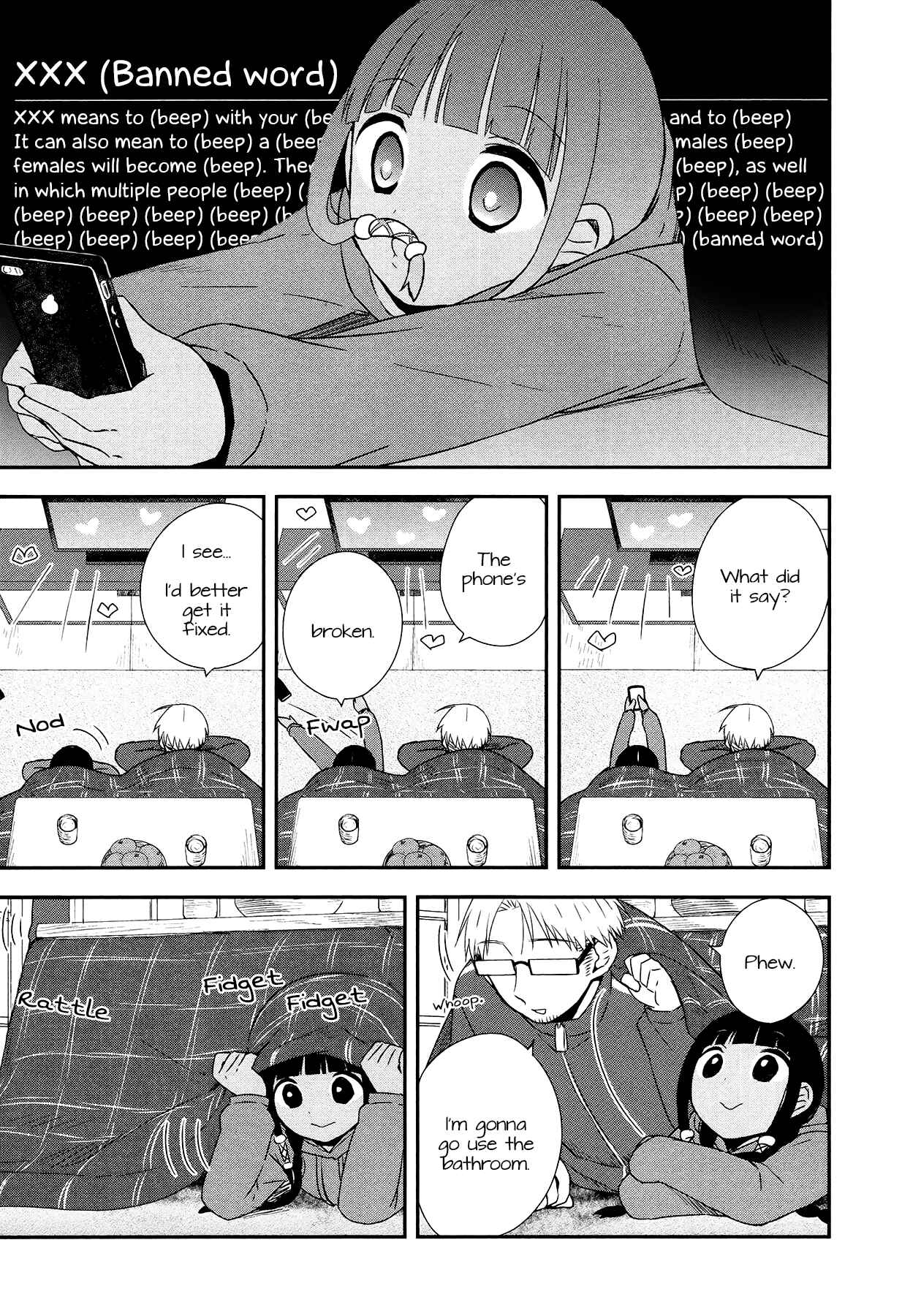 Page 9 Chapter 25 Sui Youbi