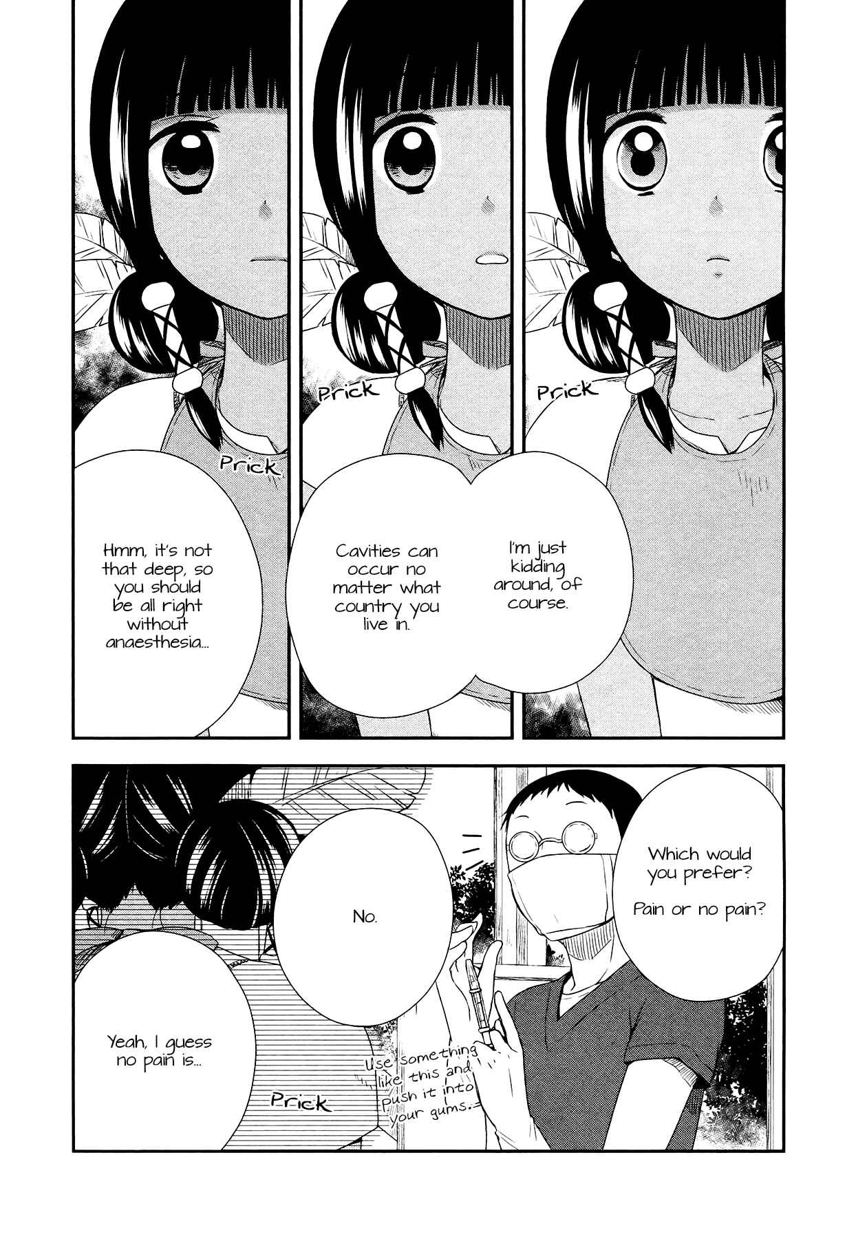 Page 13 Chapter 9 Sui Youbi