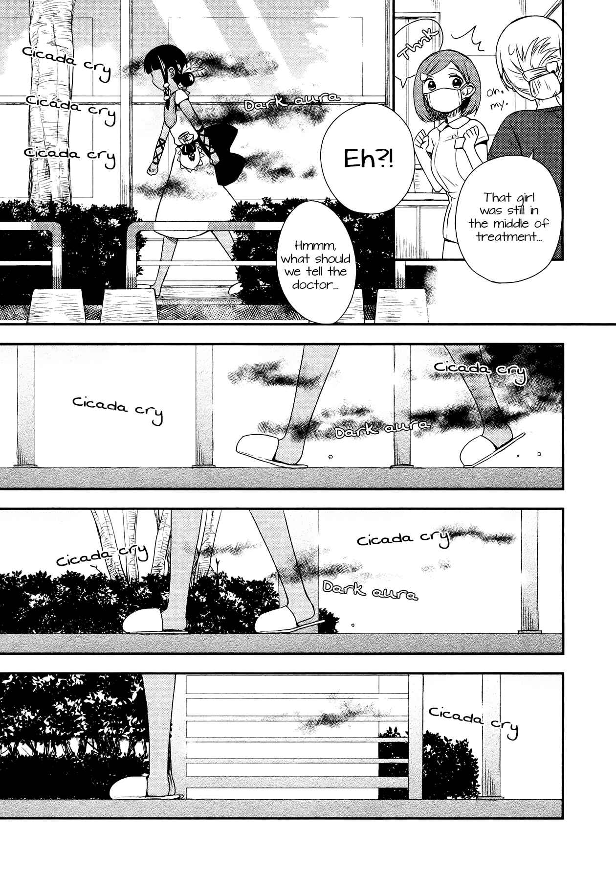 Page 15 Chapter 9 Sui Youbi