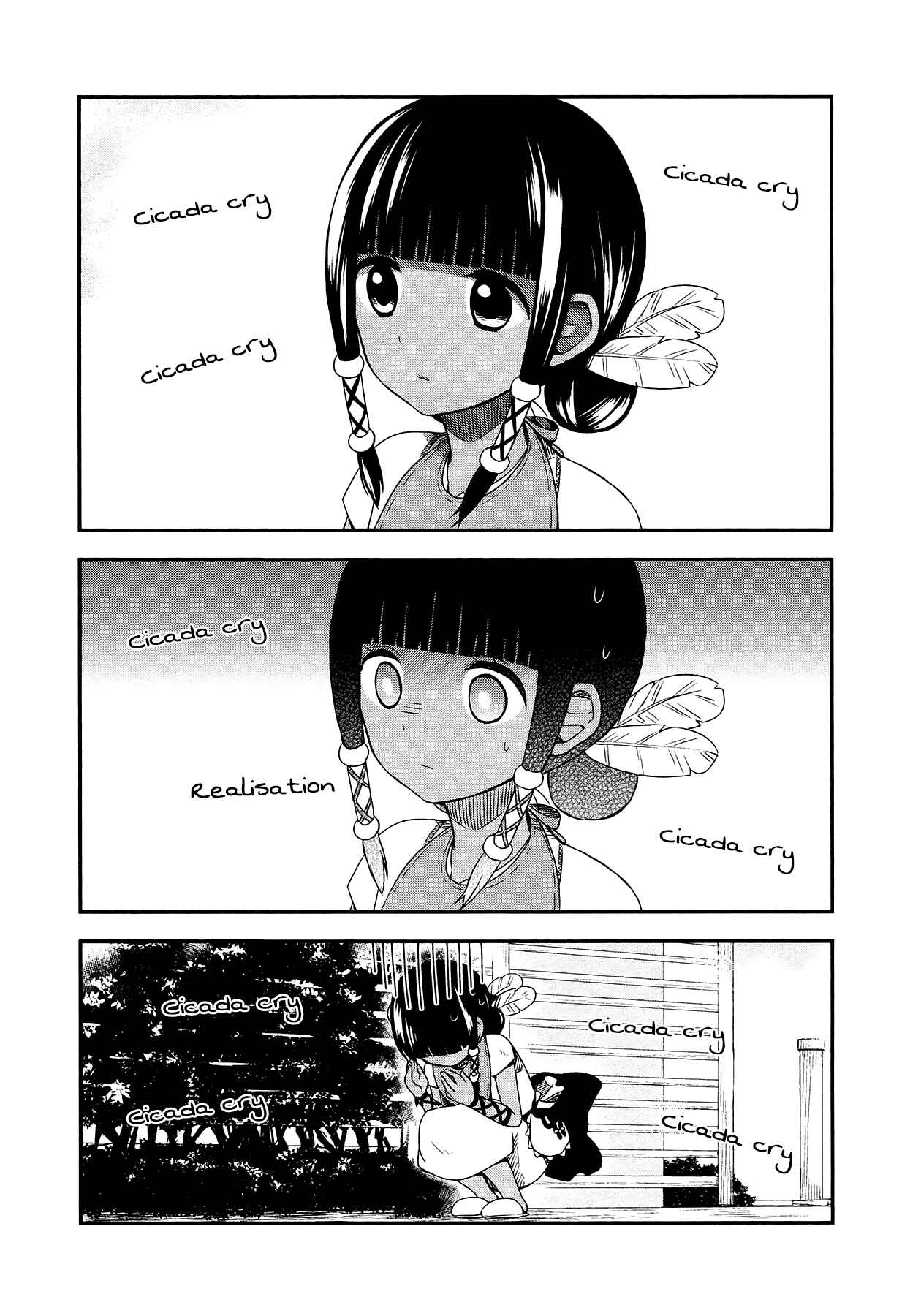 Page 16 Chapter 9 Sui Youbi