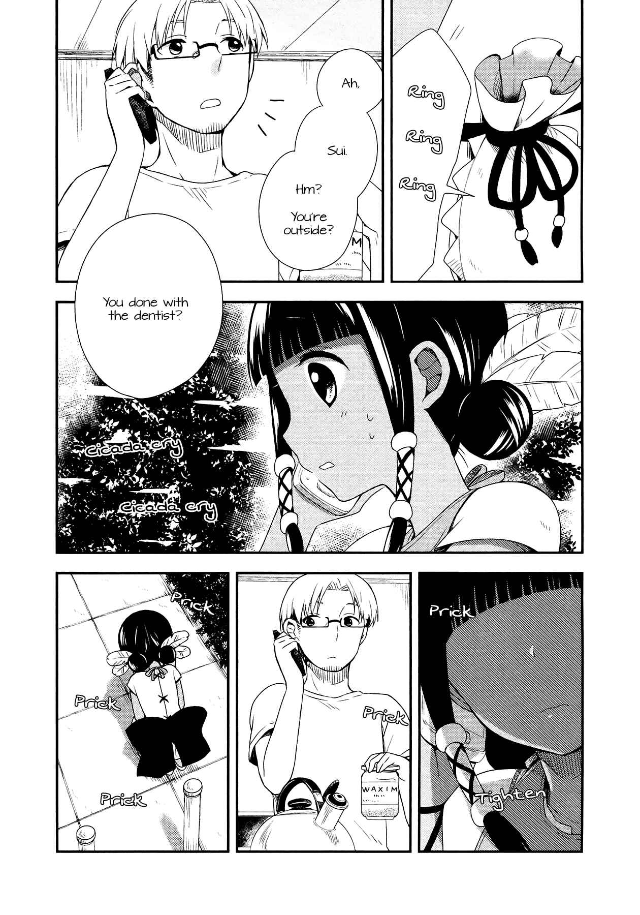 Page 17 Chapter 9 Sui Youbi