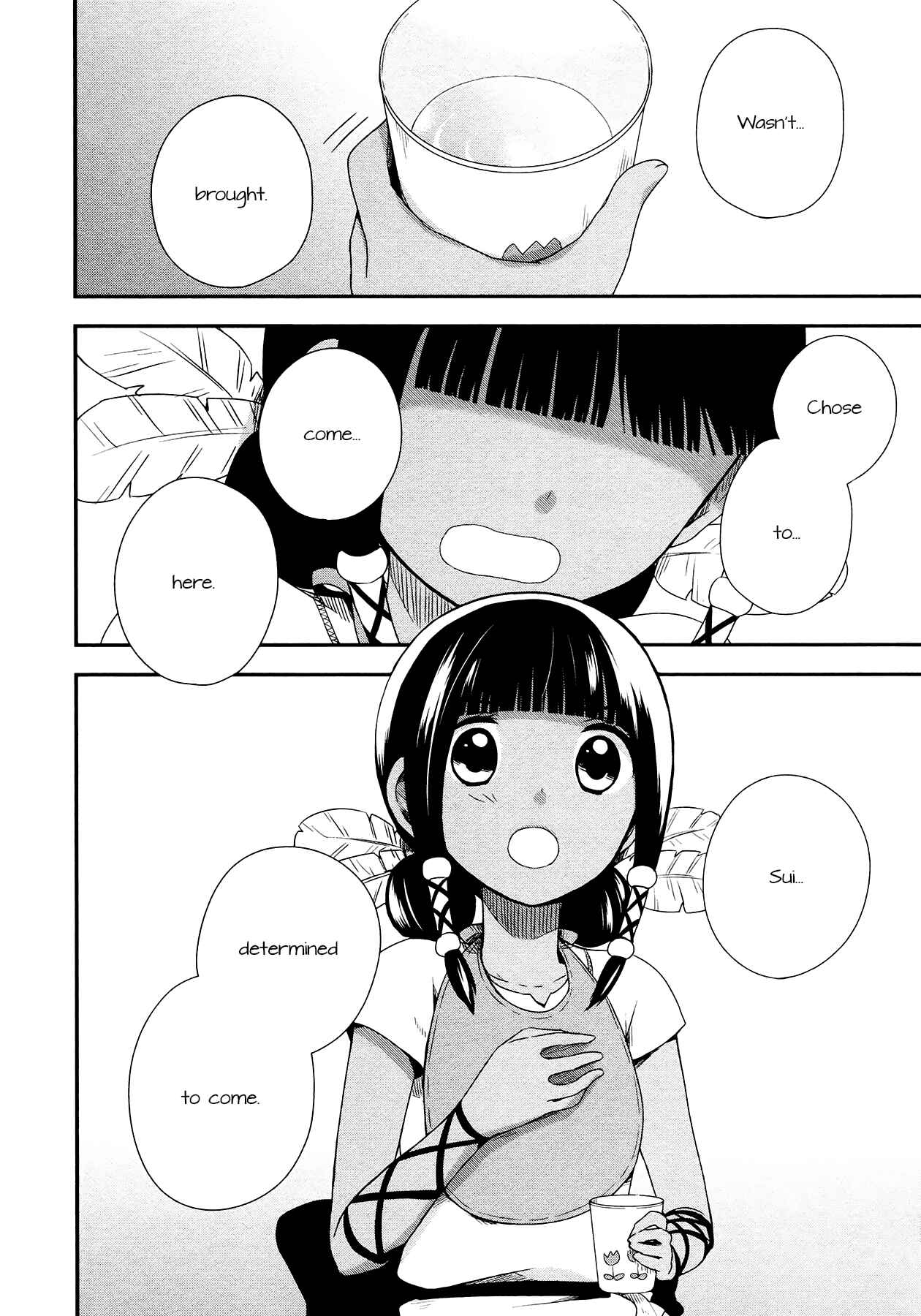 Page 22 Chapter 9 Sui Youbi