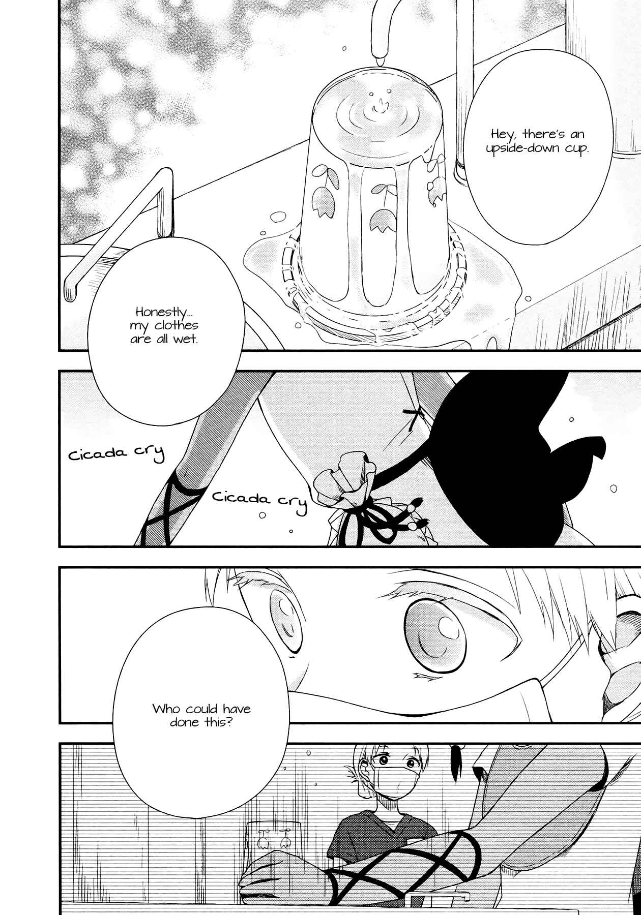 Page 26 Chapter 9 Sui Youbi