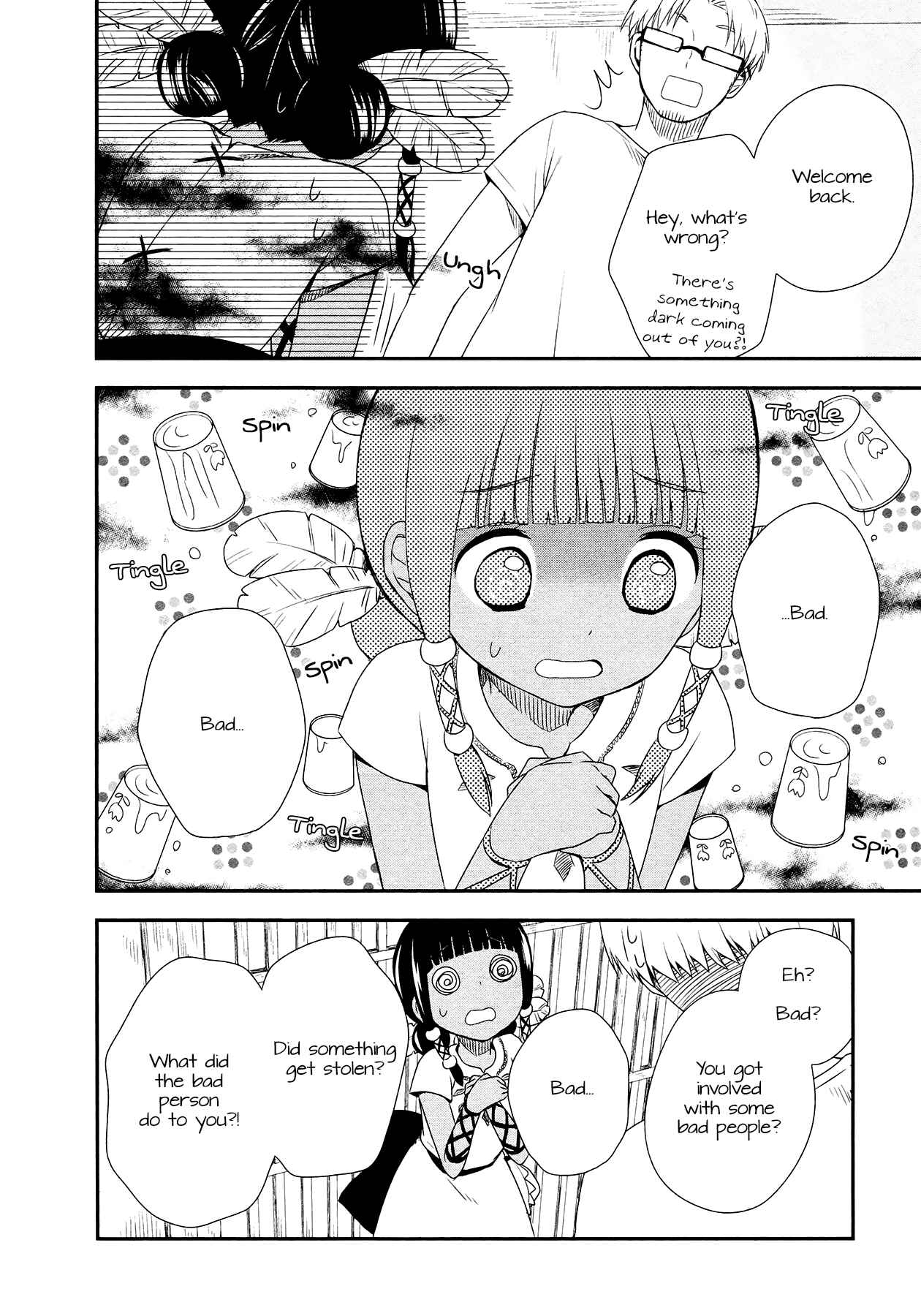 Page 28 Chapter 9 Sui Youbi