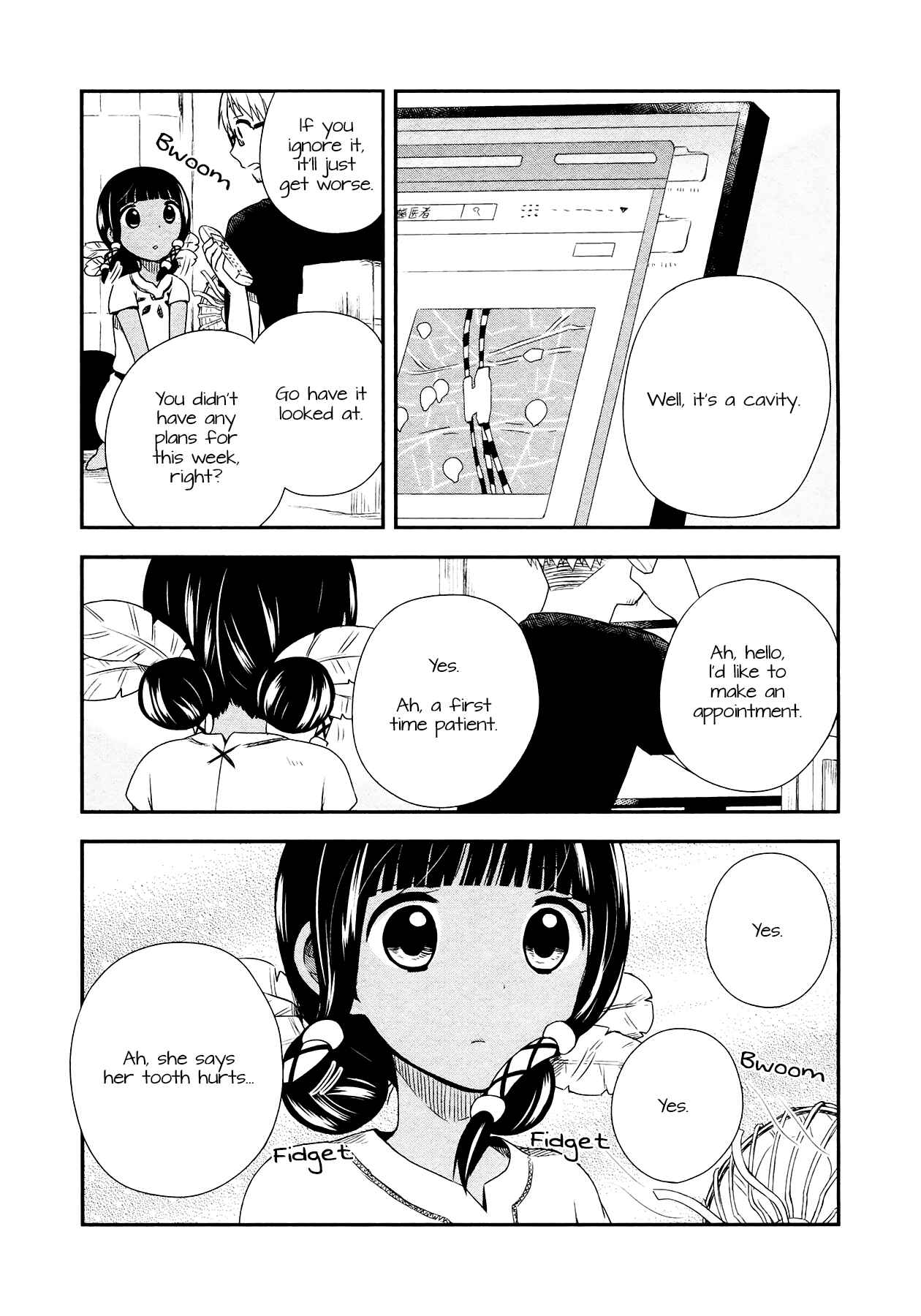 Page 5 Chapter 9 Sui Youbi