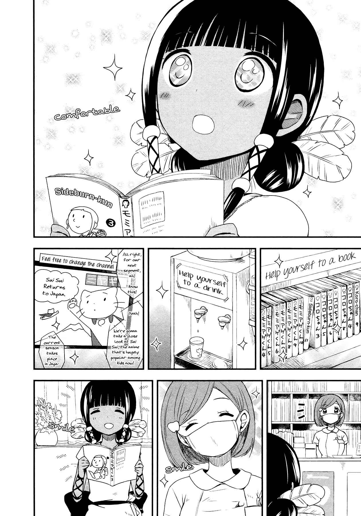 Page 8 Chapter 9 Sui Youbi