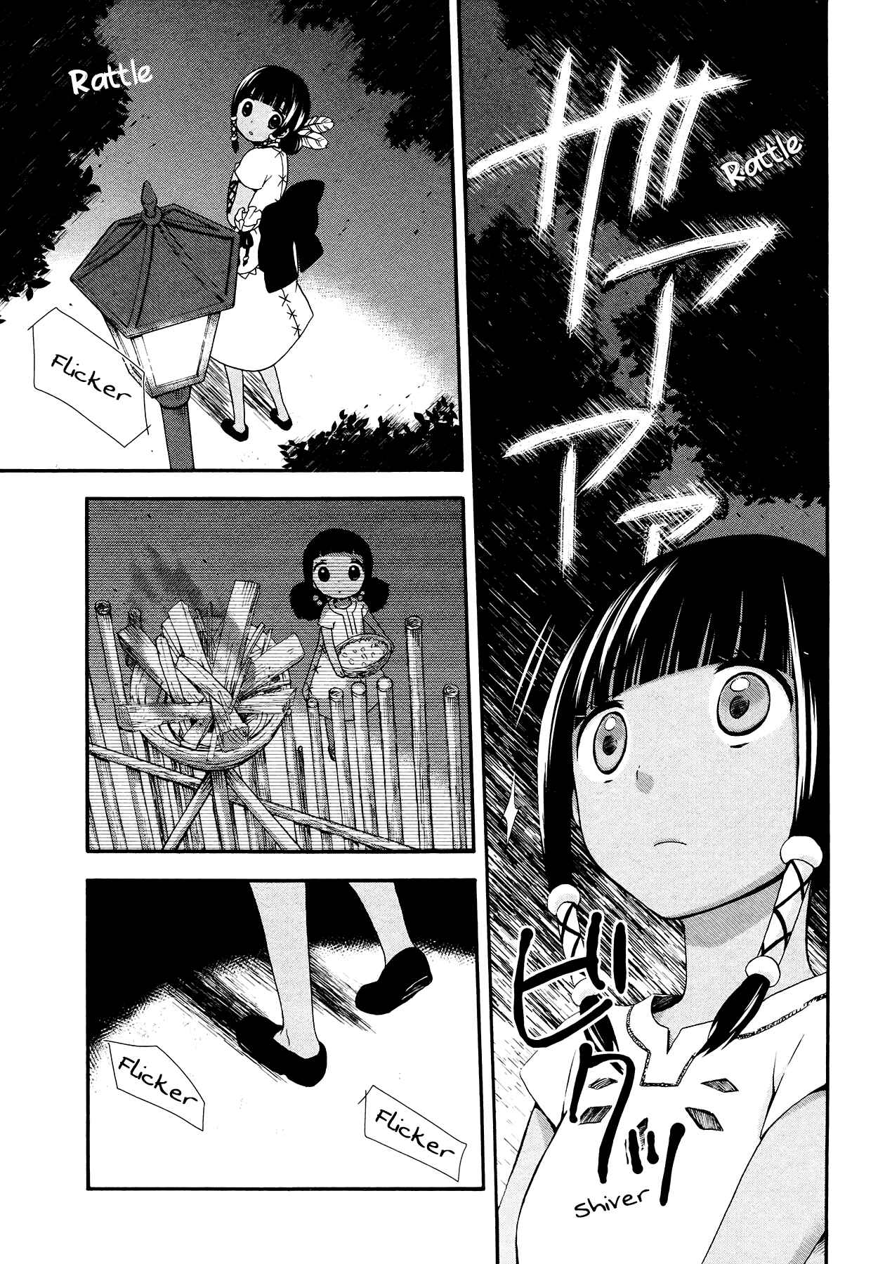 Page 15 Chapter 3 Sui Youbi