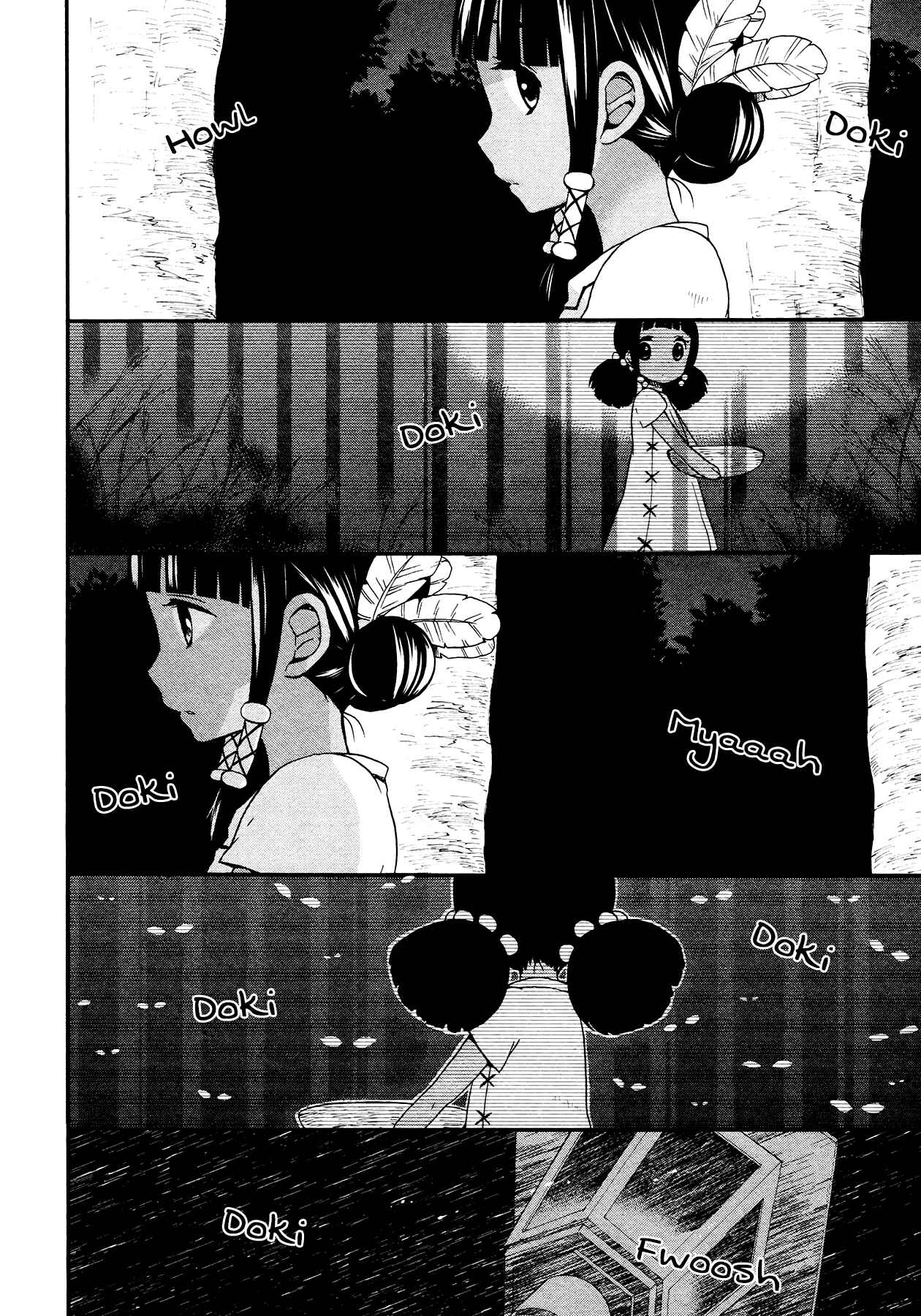 Page 16 Chapter 3 Sui Youbi