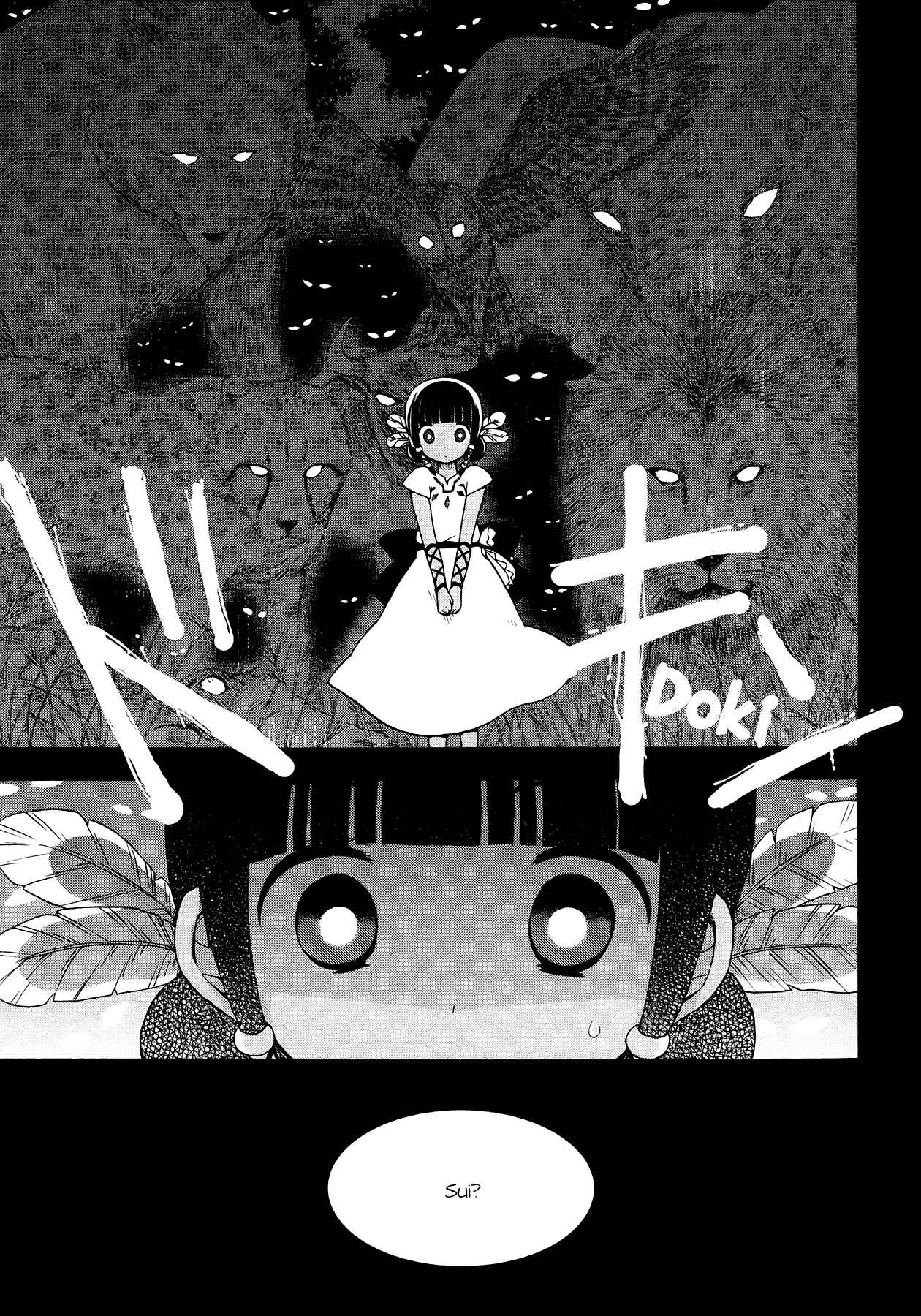 Page 17 Chapter 3 Sui Youbi