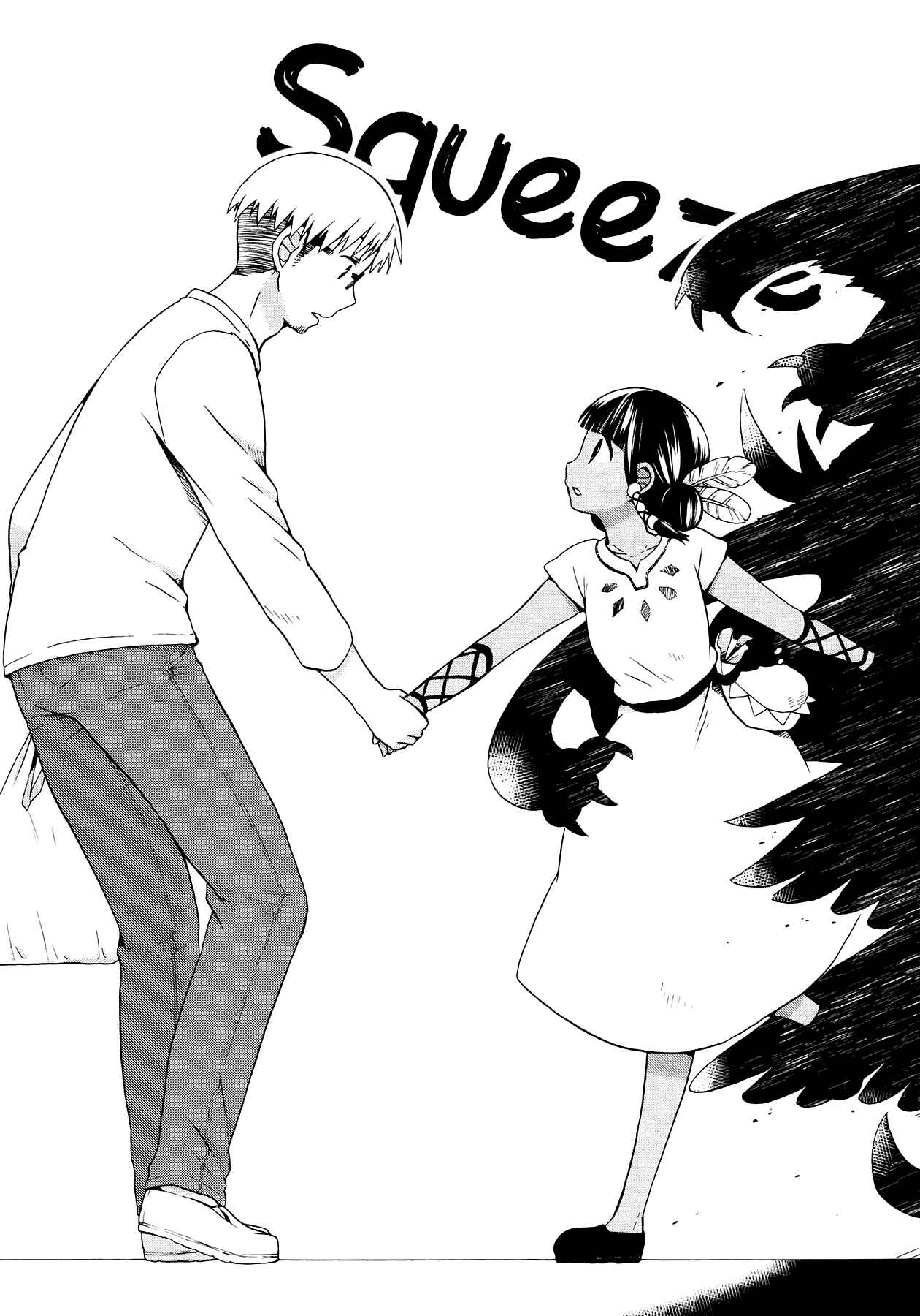 Page 19 Chapter 3 Sui Youbi