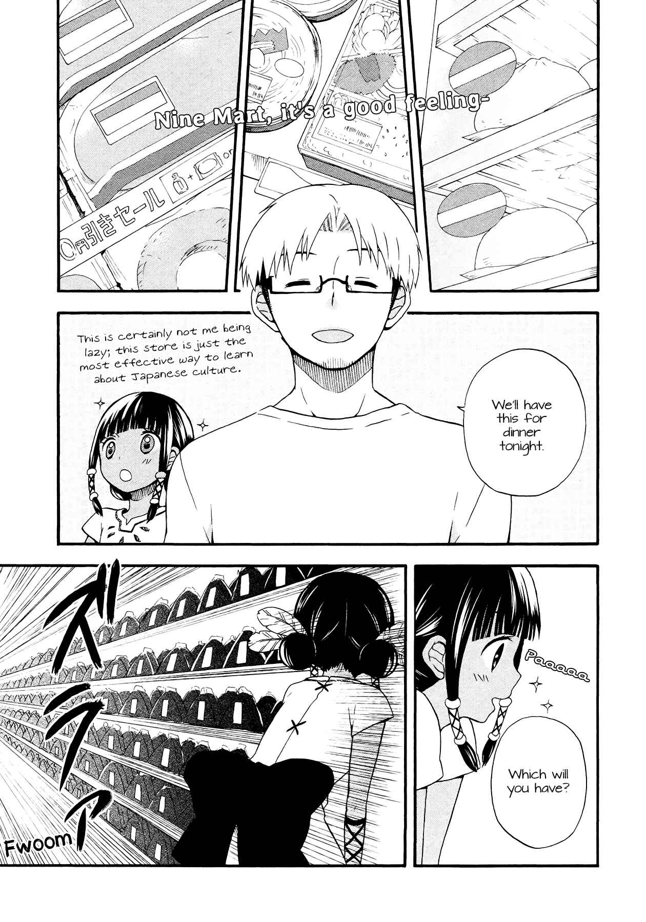 Page 7 Chapter 3 Sui Youbi