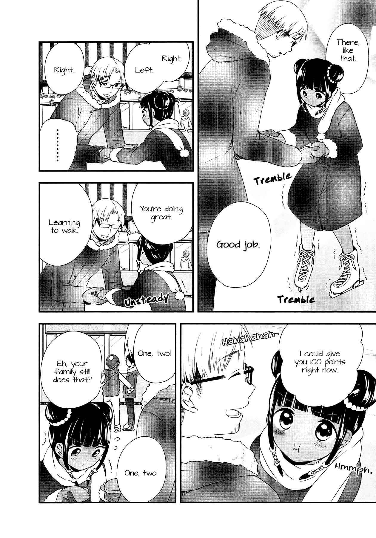 Page 18 Chapter 26 Sui Youbi