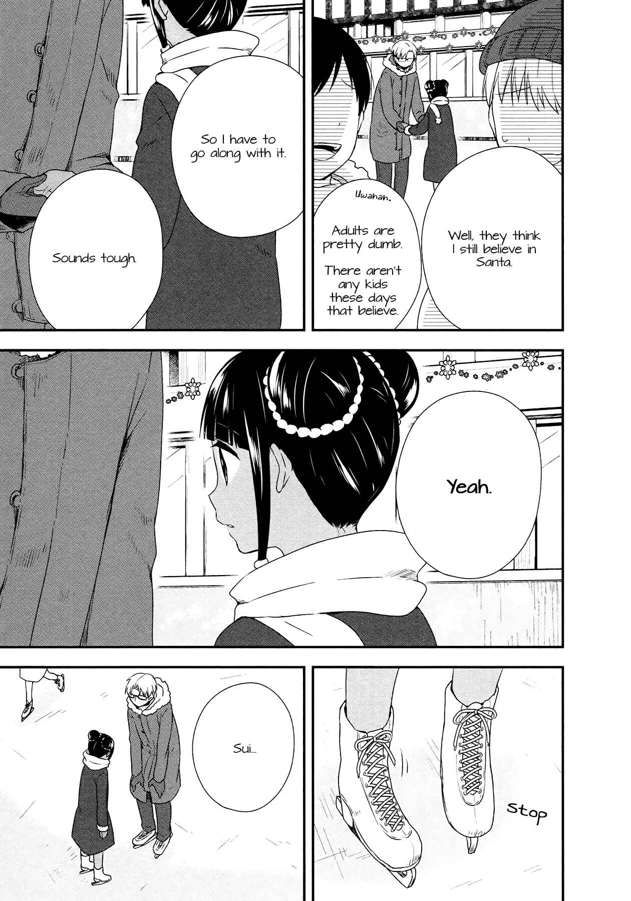 Page 19 Chapter 26 Sui Youbi