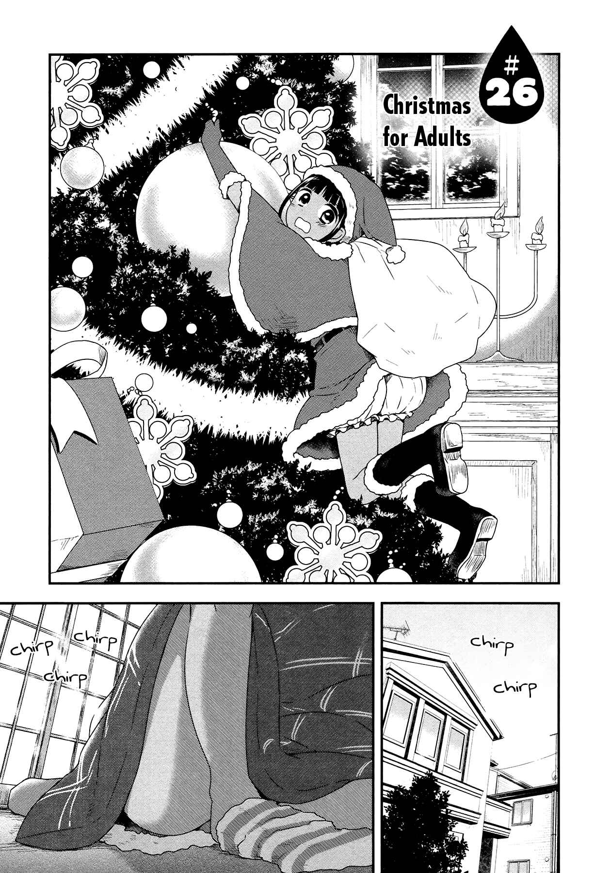Page 5 Chapter 26 Sui Youbi