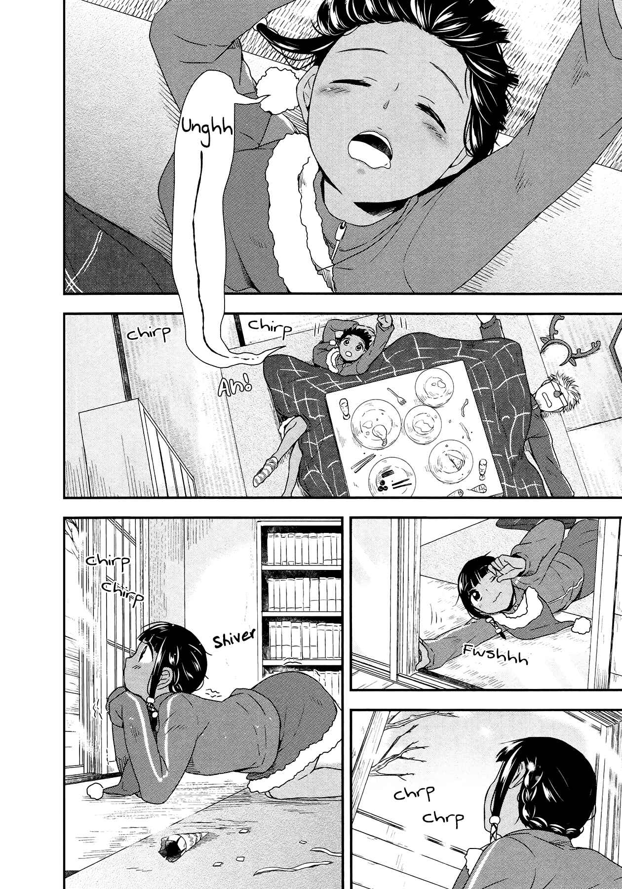 Page 6 Chapter 26 Sui Youbi