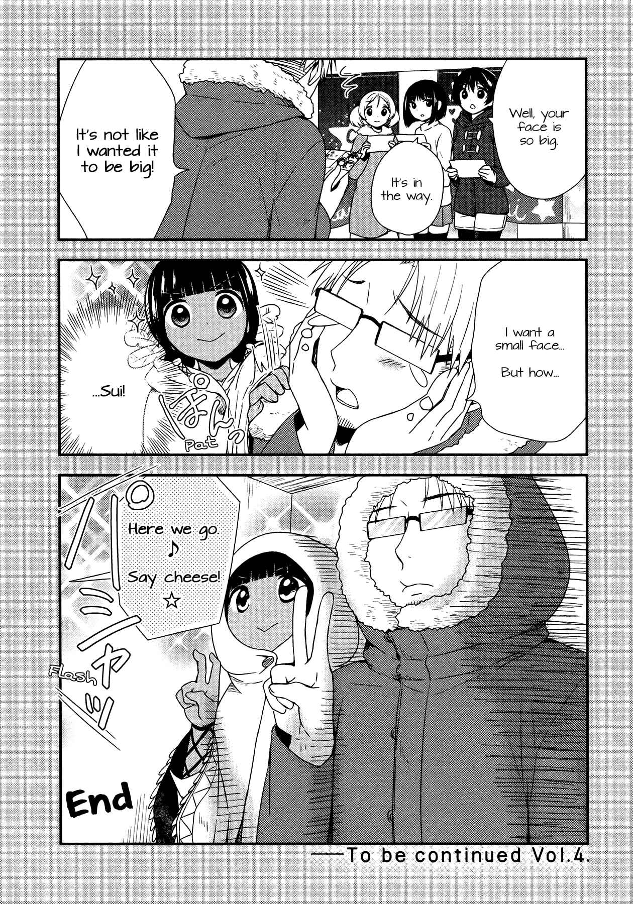 Page 5 Chapter 22.5 Sui Youbi