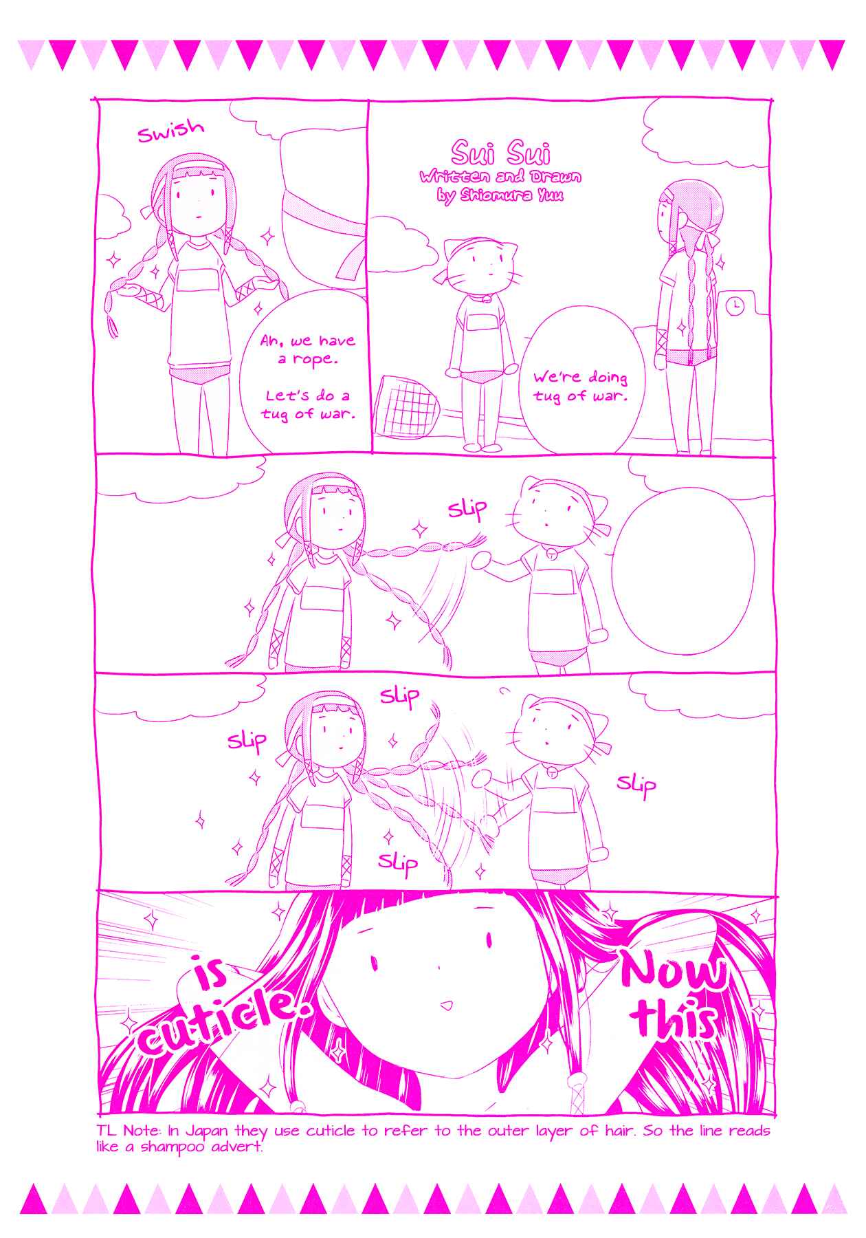 Page 7 Chapter 22.5 Sui Youbi