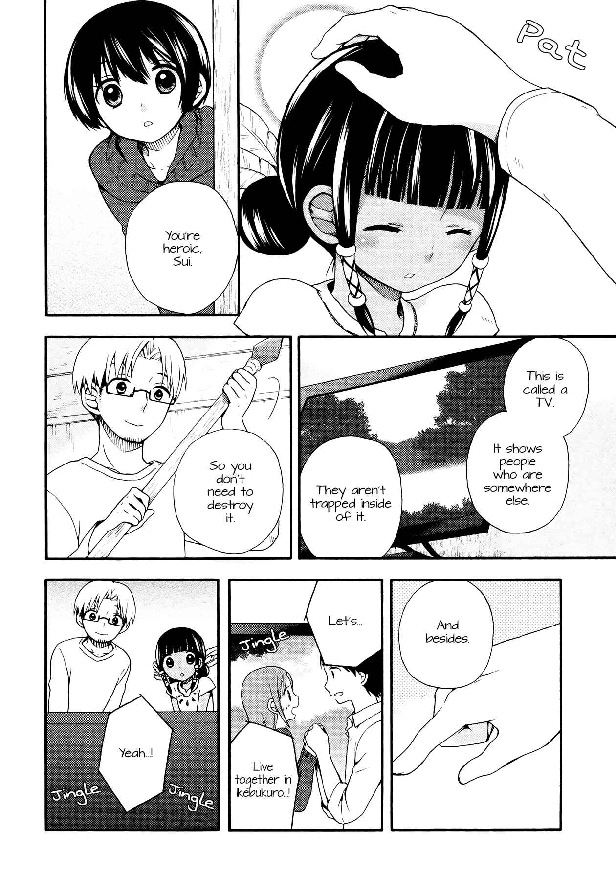 Page 10 Chapter 4 Sui Youbi