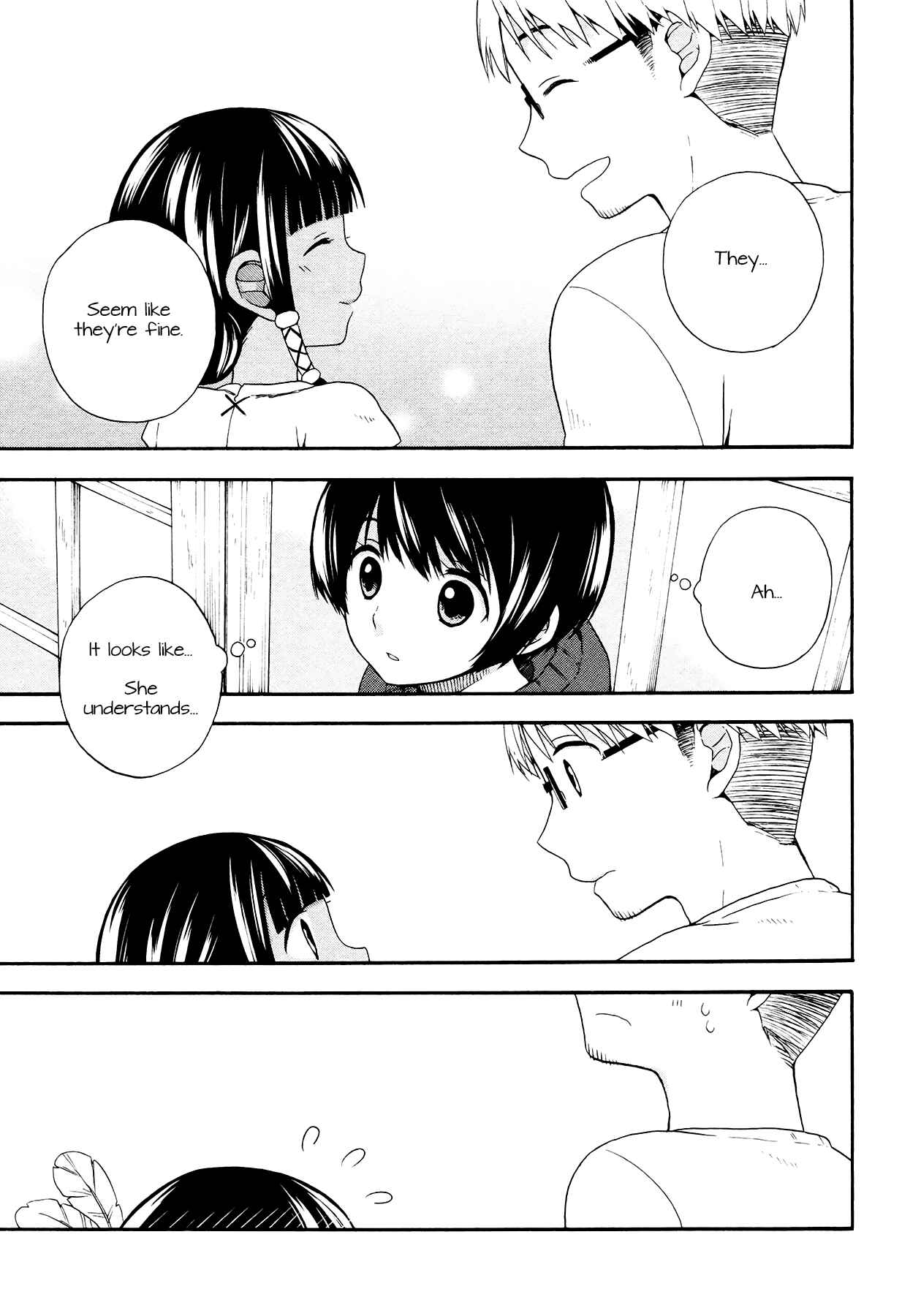 Page 11 Chapter 4 Sui Youbi