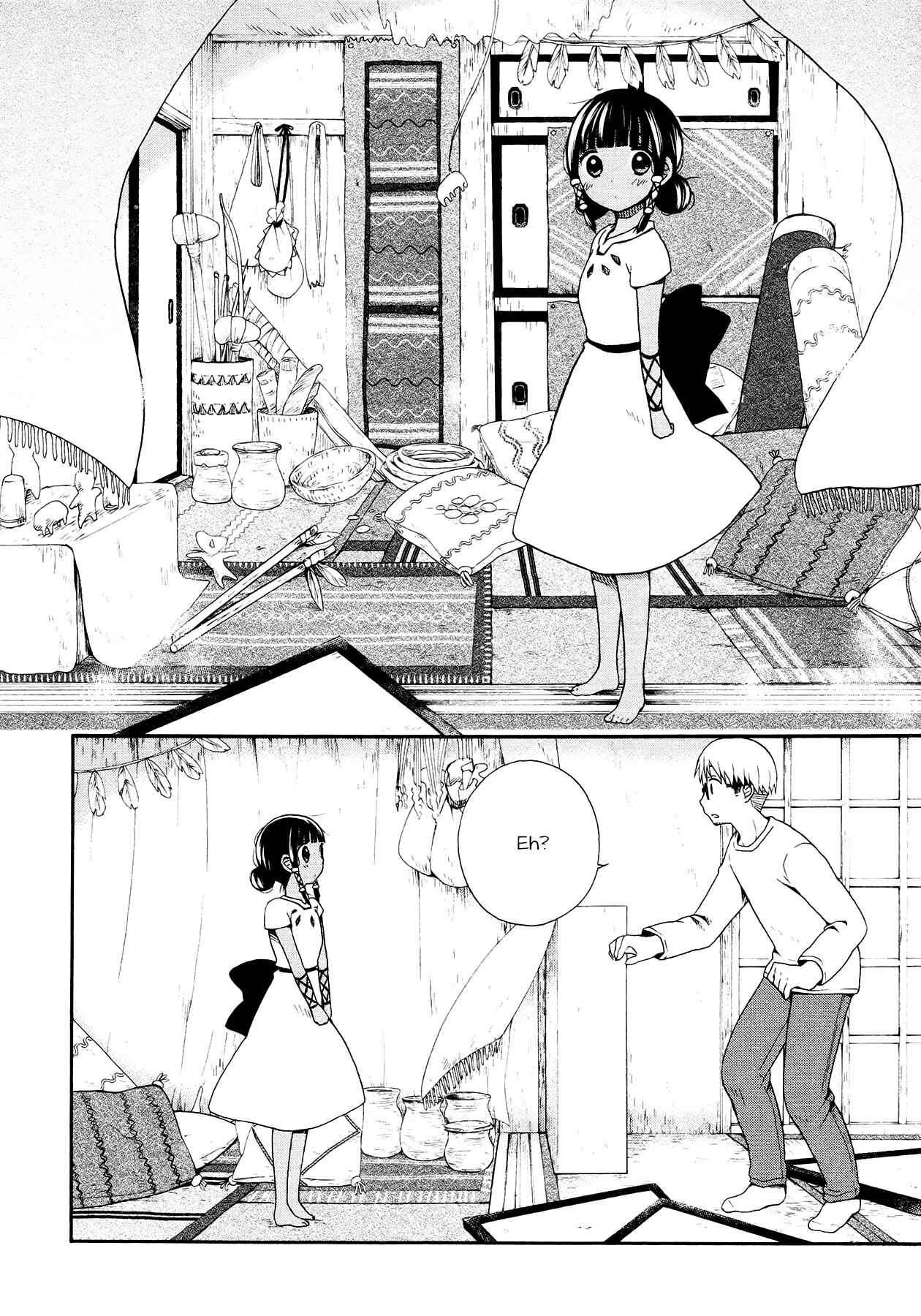 Page 24 Chapter 4 Sui Youbi