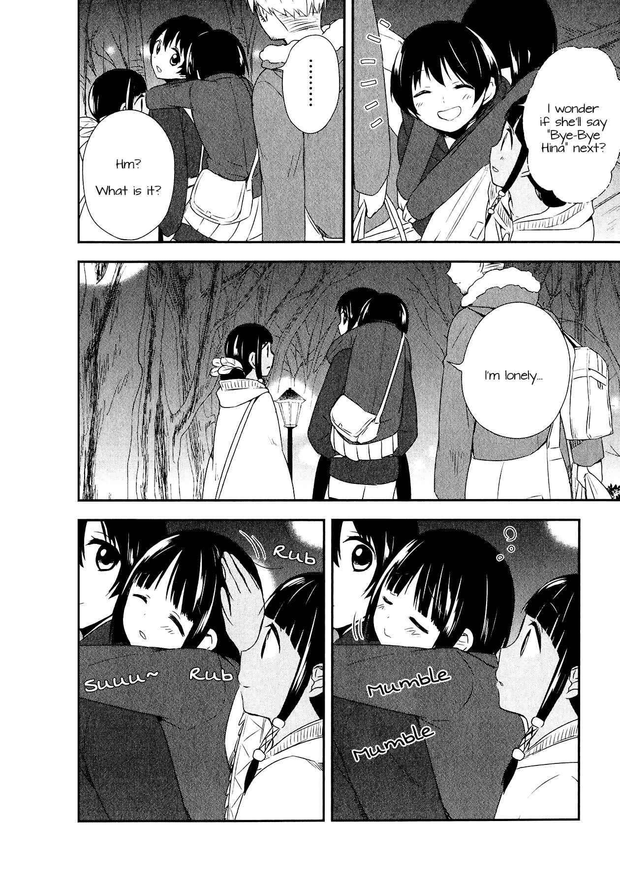 Page 20 Chapter 24 Sui Youbi